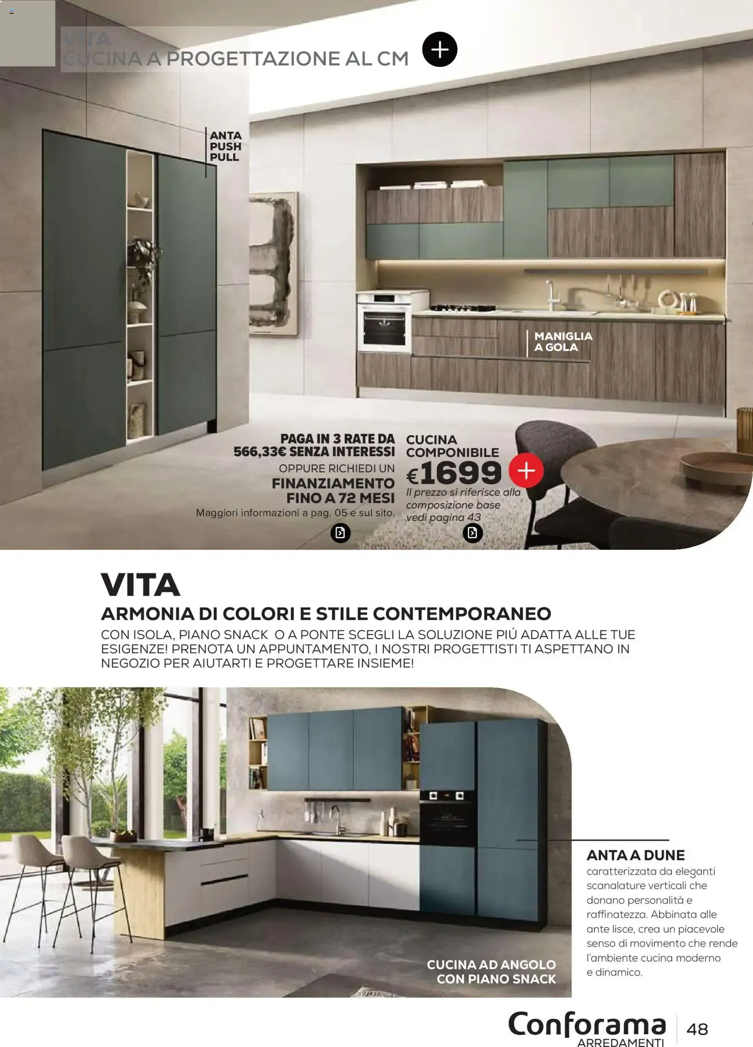 Conforama Arredamenti - Catalogo Primavera/Estate 2026 da 22 giugno a 30 settembre di 2026 - Pagina del volantino 48