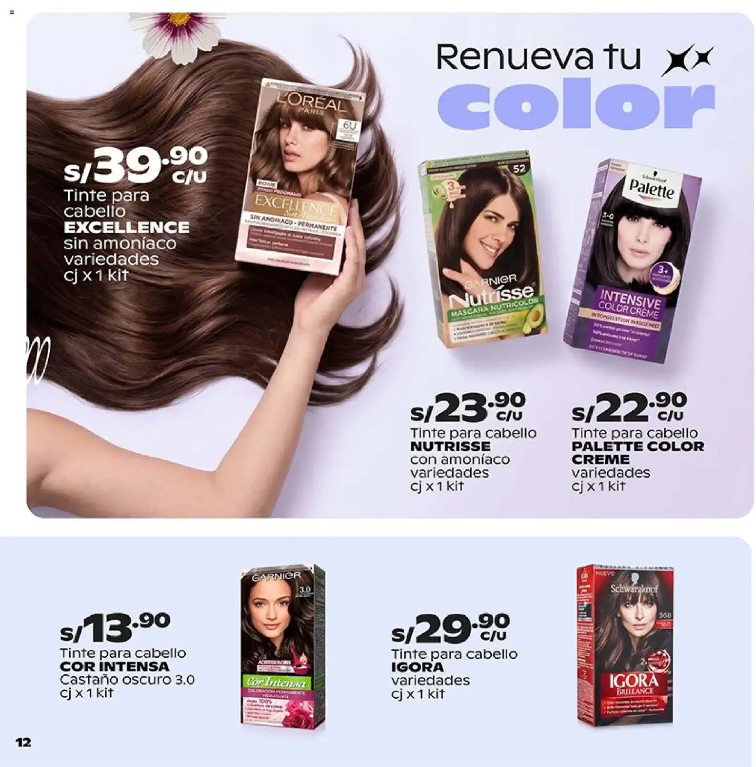 Catalogo de Plaza Vea: Descubre el poder del colágeno 3 de agosto al 16 de agosto 2026 - Pag 12