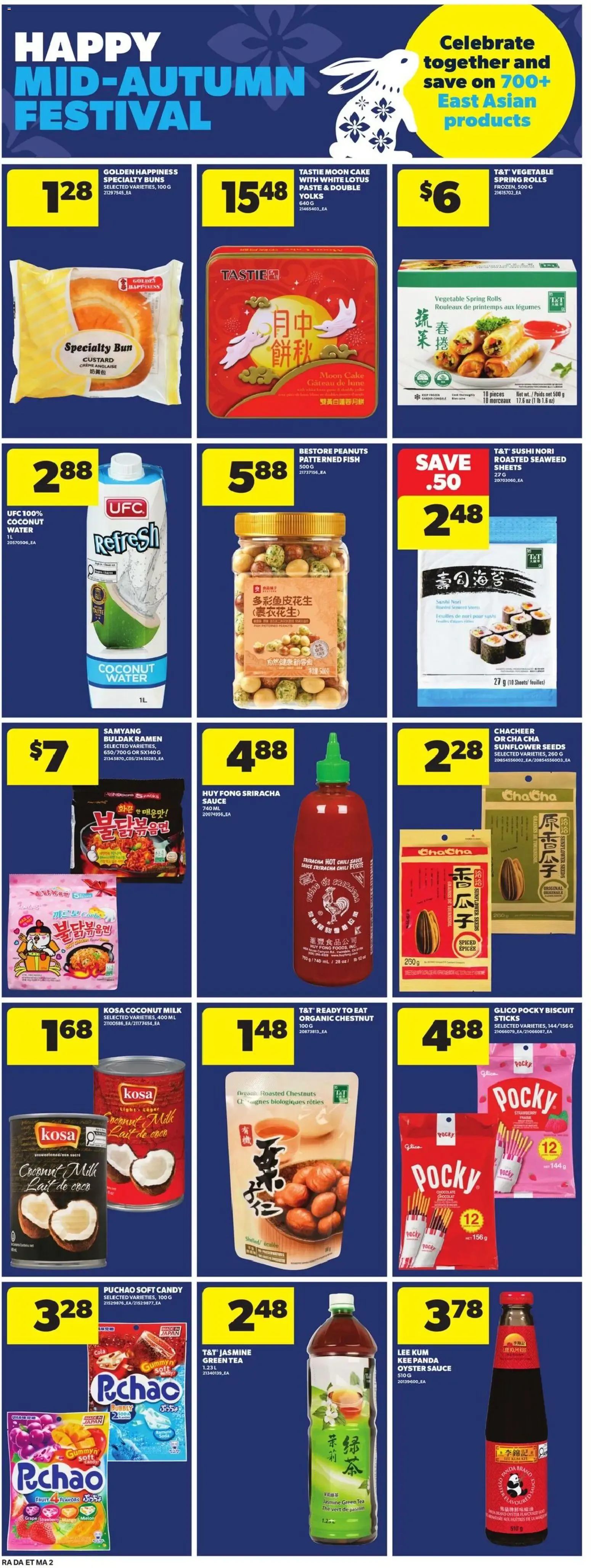 Atlantic Superstore weekly flyer / circulaire from Sep 17, 2026 > weekly specials & deals from September 17 to September 23 2026 - flyer page 18