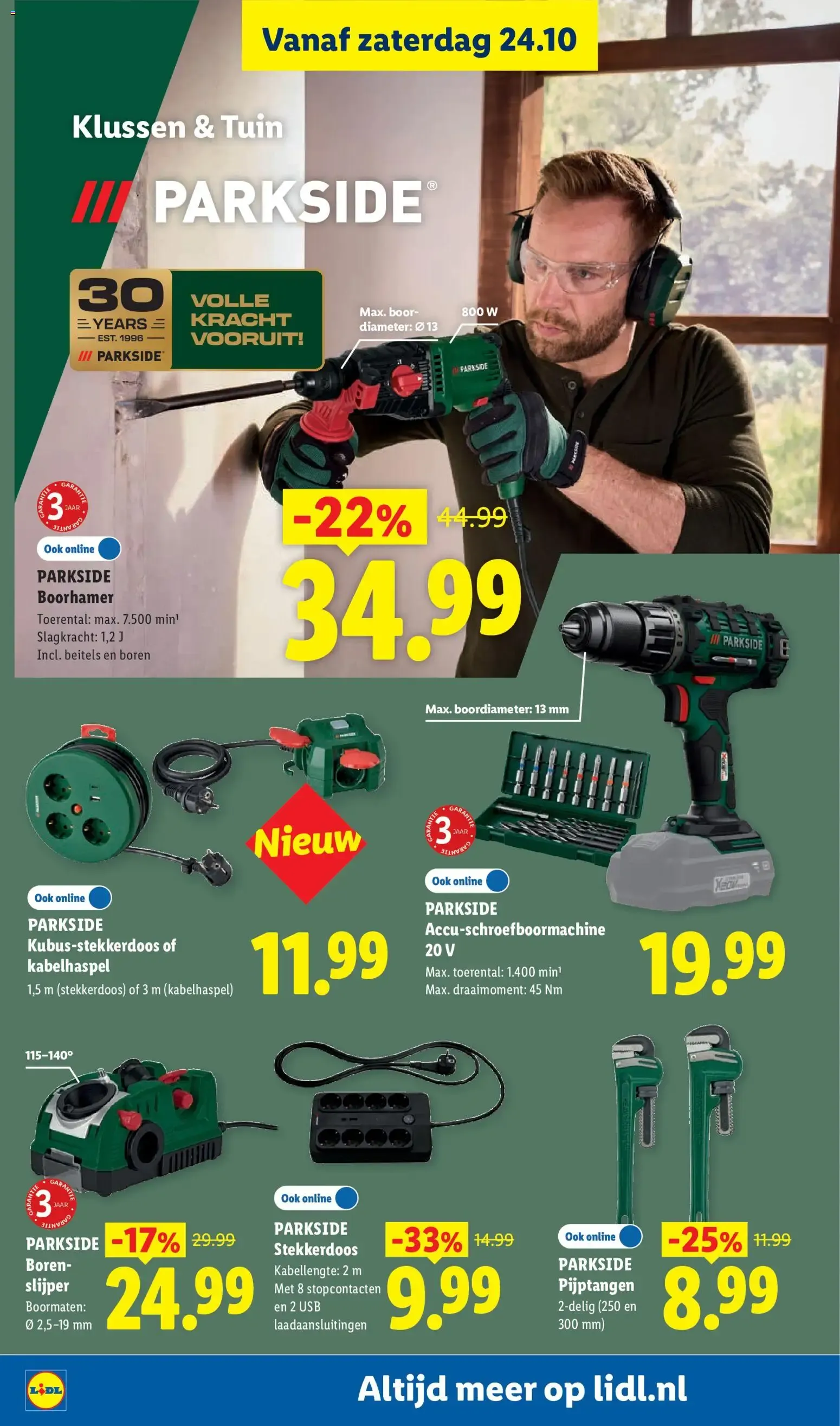 Lidl folder vanaf 21-10-2026 -- NIEUWE van 21 oktober tot 27 oktober 2026 - Folder pagina 11