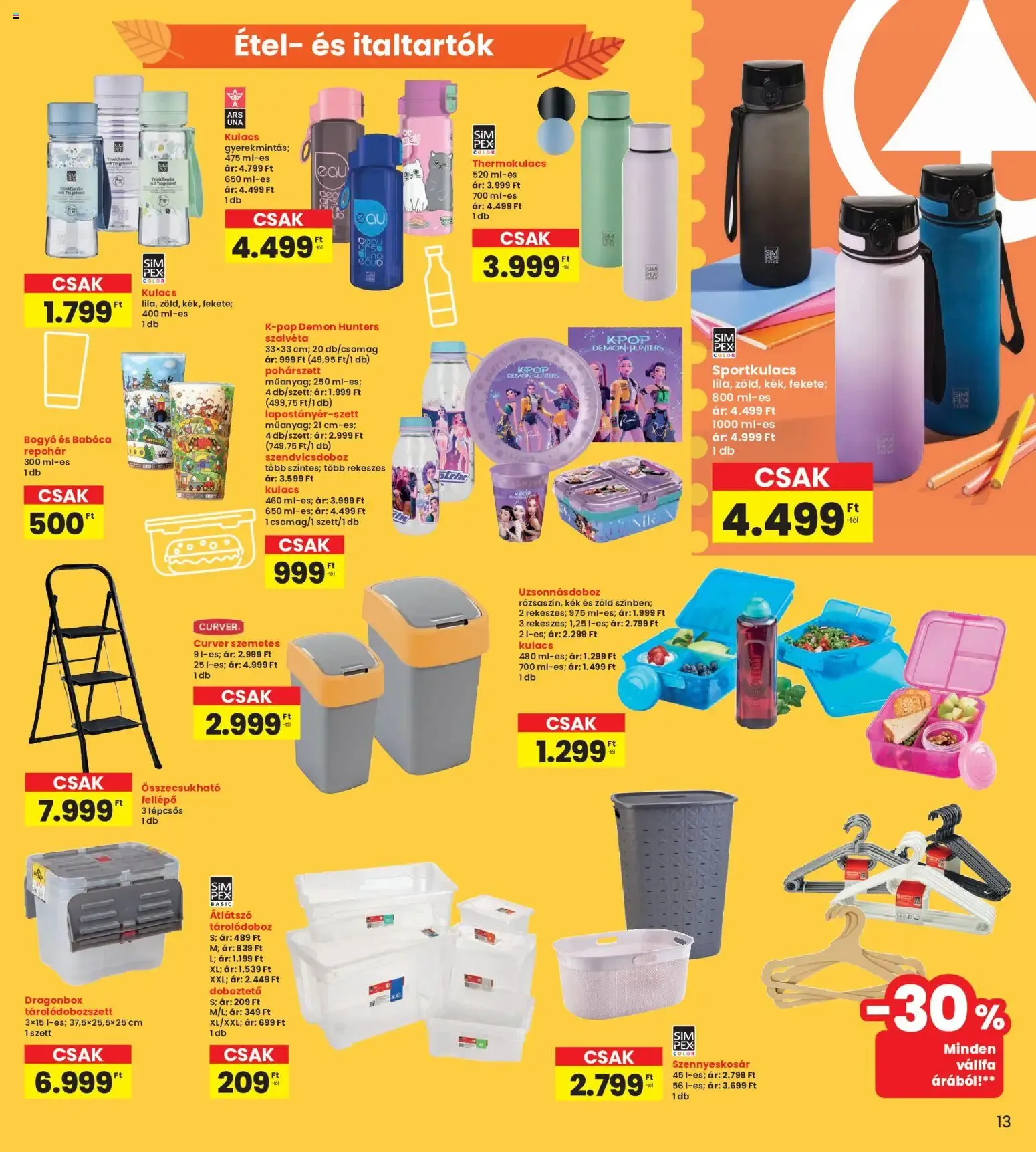Katalógus Interspar Iskola katalógus - 2026.07.30. -tól/töl > akció, lapozható szórólap 🛍️ július 30.-tól augusztus 12.-ig 2026. - Oldal 13