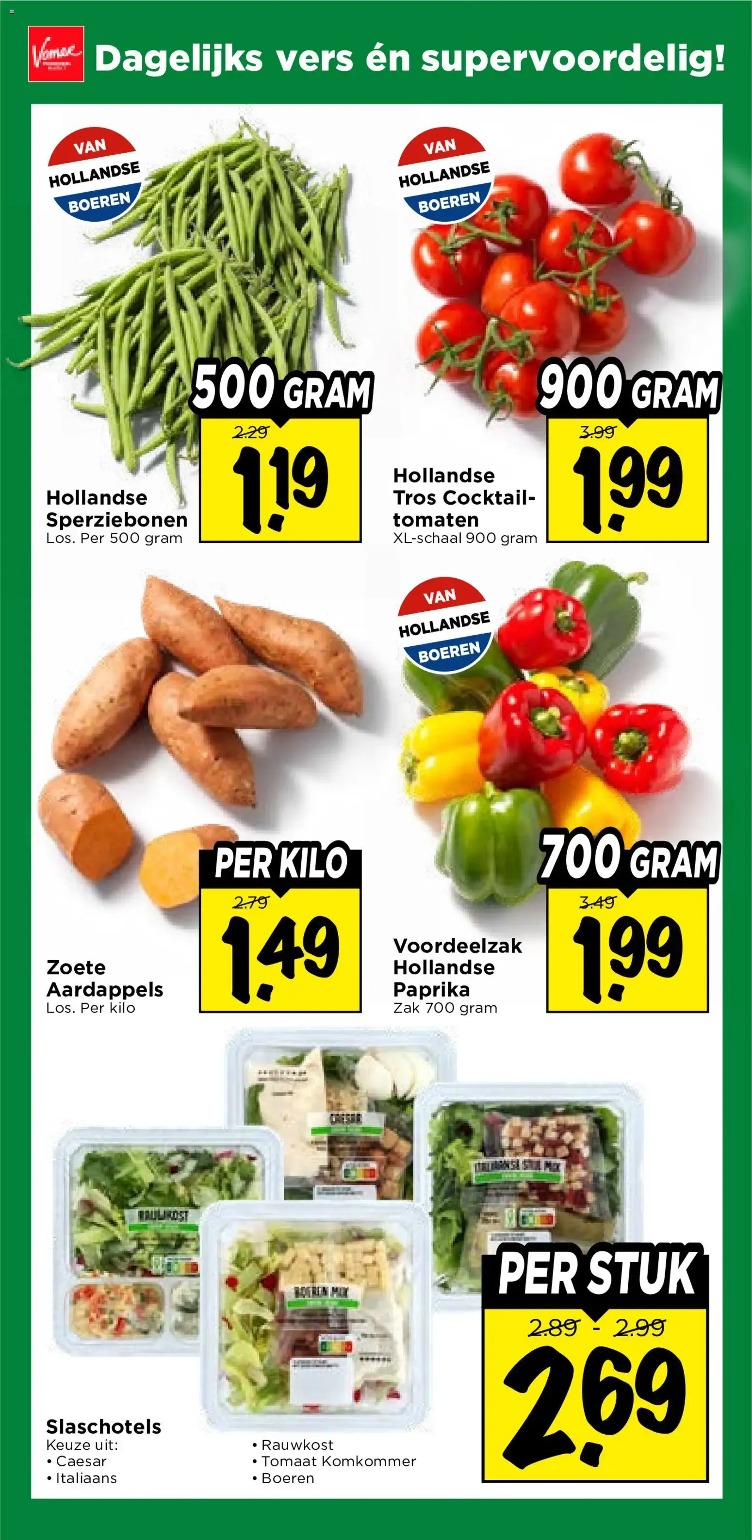 Vomar folder vanaf 26-07-2026 // volgende, deze week van 26 juli tot 1 augustus 2026 - Folder pagina 8
