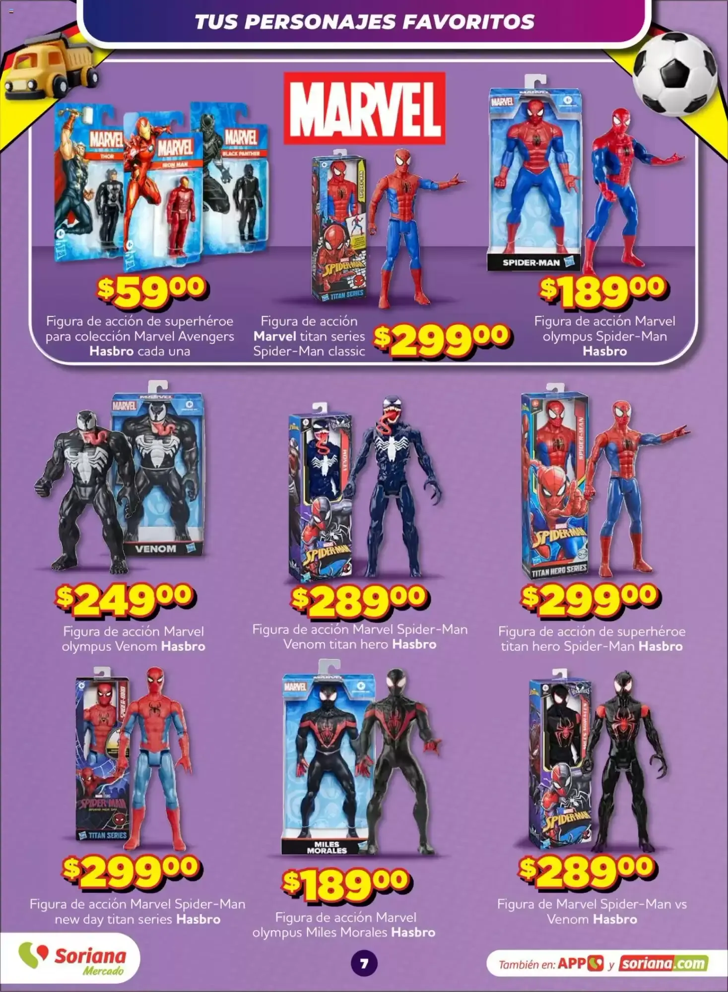 Catálogo de Mercado del Juguete 28 de septiembre al 14 de octubre 2026 - Pagina 7