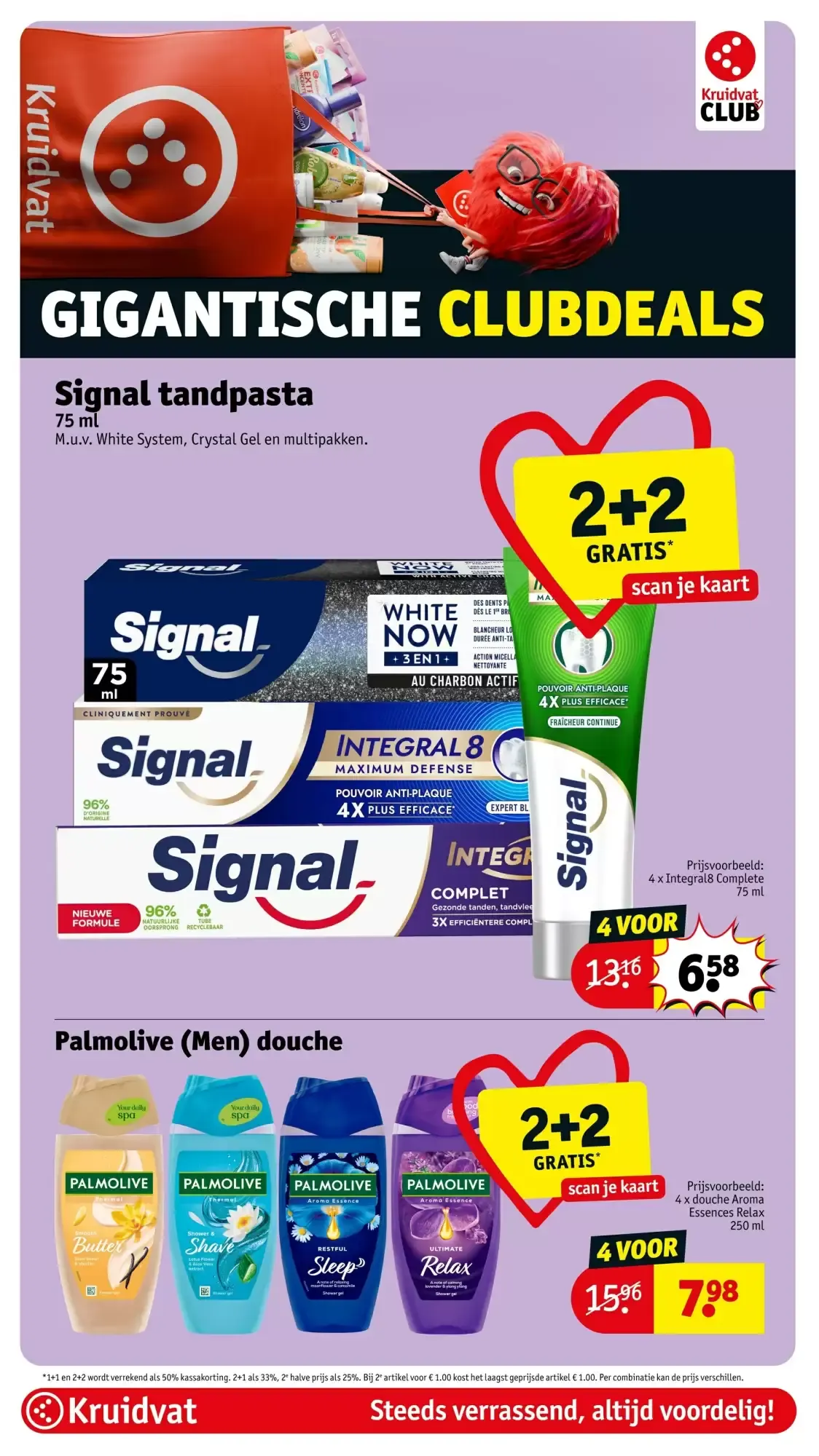 Kruidvat folder van 21 juli tot 2 augustus 2026 - folder pagina 20