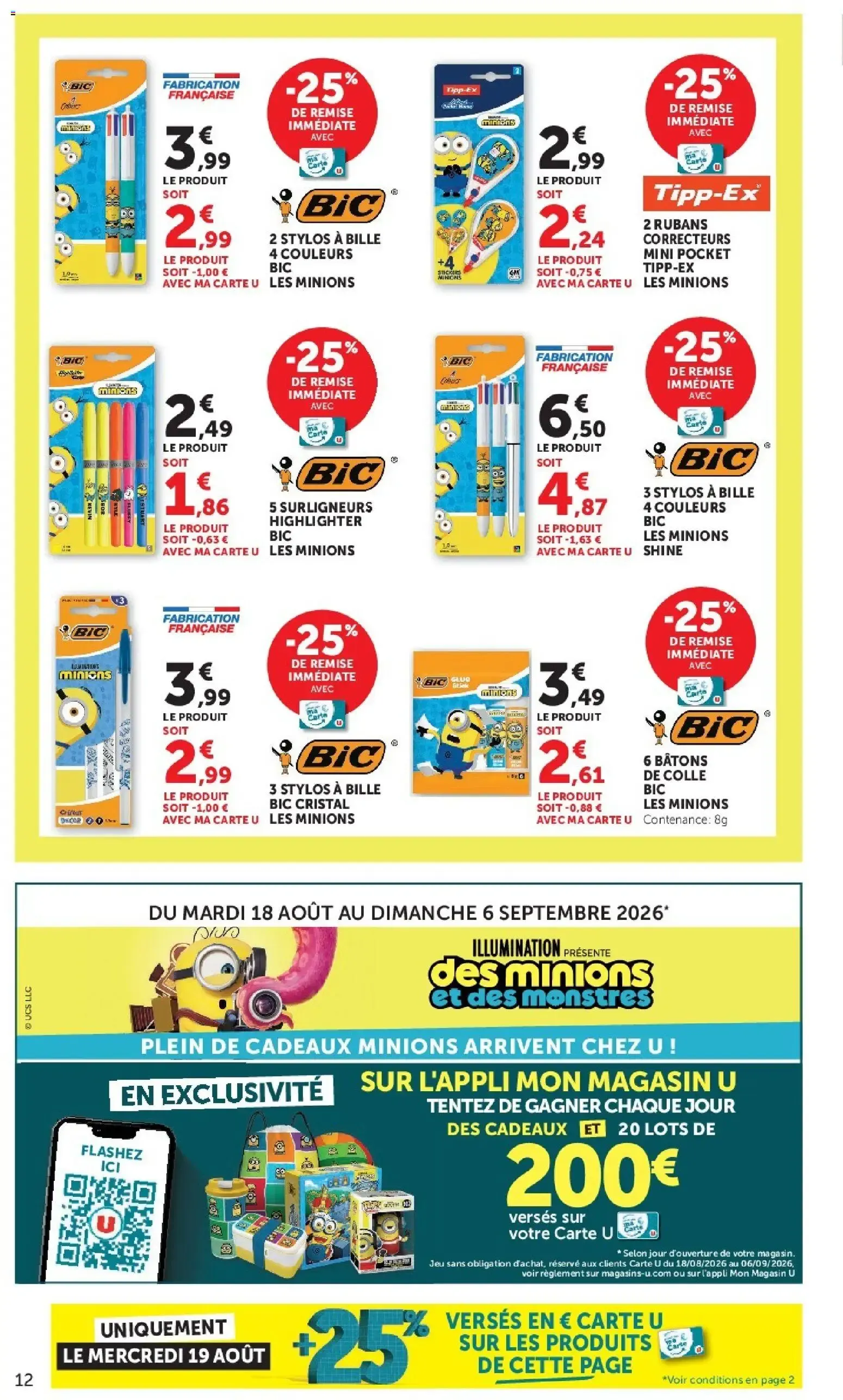Super U - La rentrée à prix bas à partir du 11/08/2026 - promo en ligne du 11 août au 30 août 2026 - Catalogue page 12