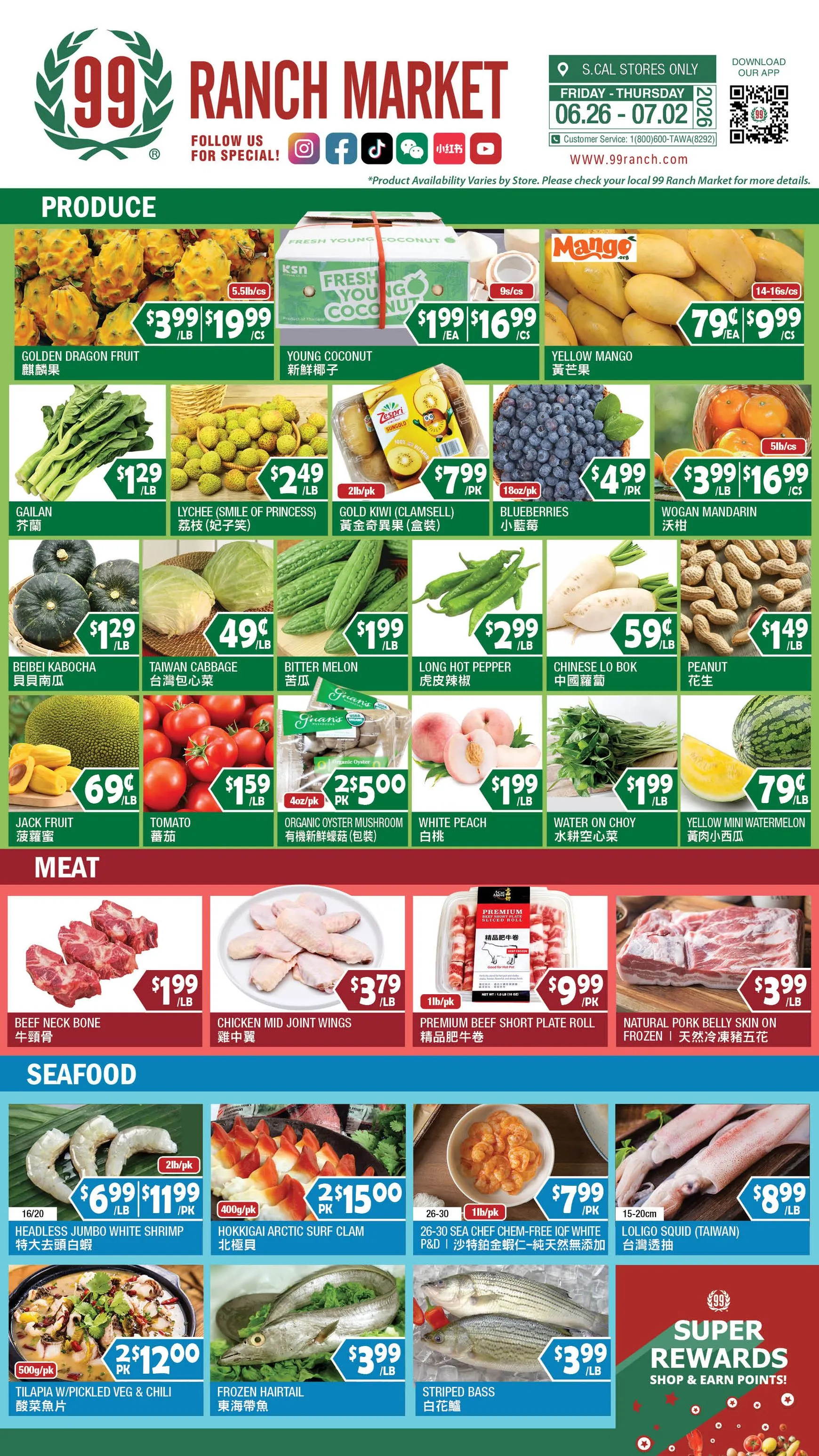 Current 99 Ranch Market - Perishables leaflet valid from Friday 06/26/2026 to Thursday 07/02/2026