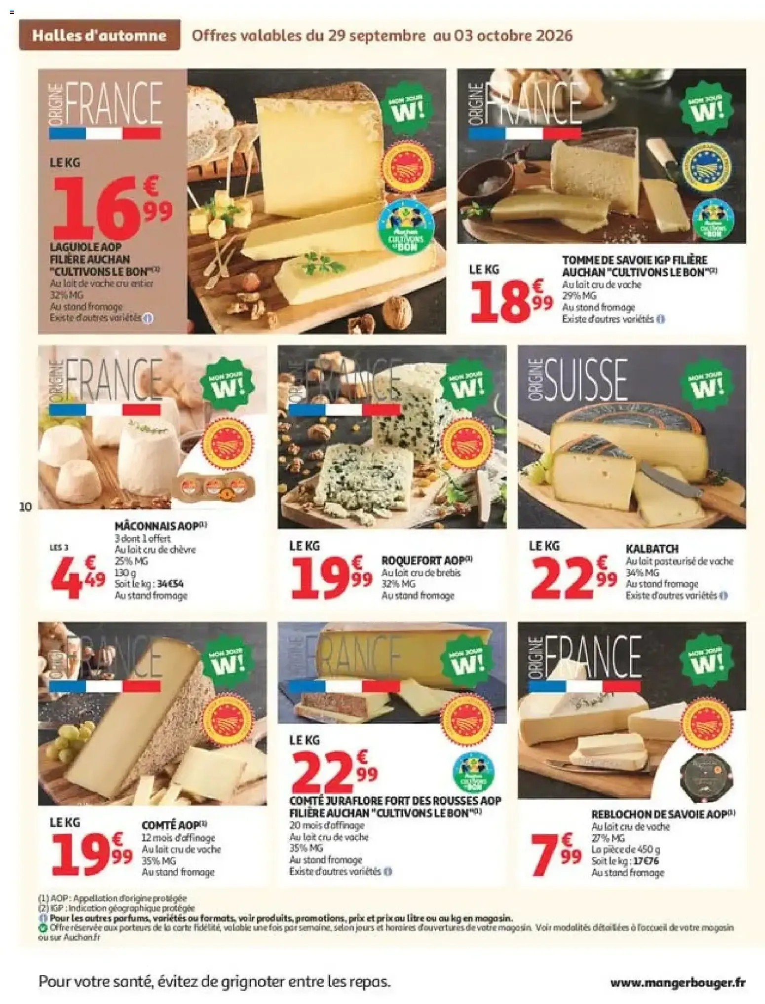 LES HALLES d'automne du 29 septembre au 11 octobre 2026 - Catalogue page 12
