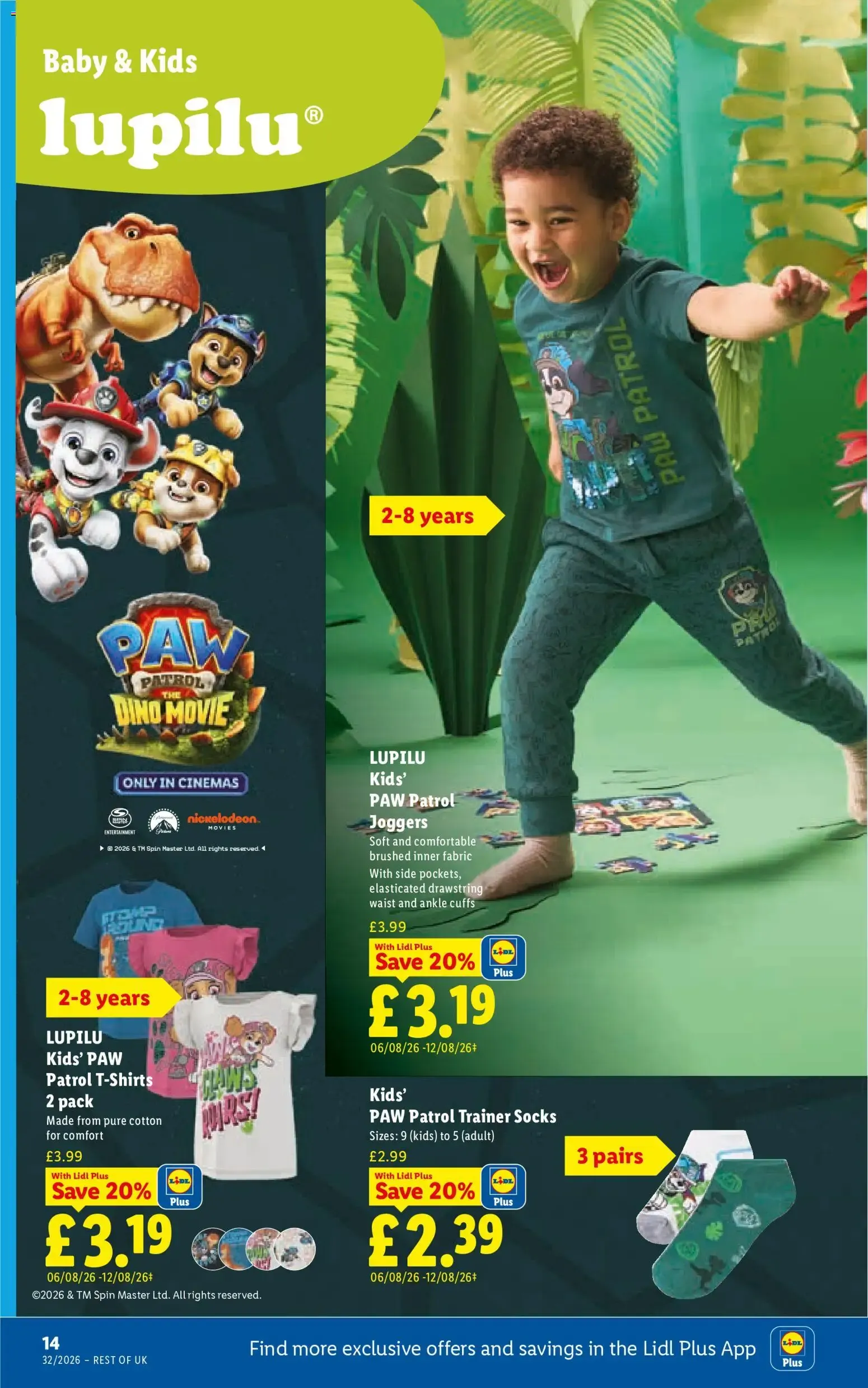 Weekly offers Lidl (06/08/2026 - 12/08/2026) - Offers Online from 6 August to 12 August 2026 - Catalogue Page 18