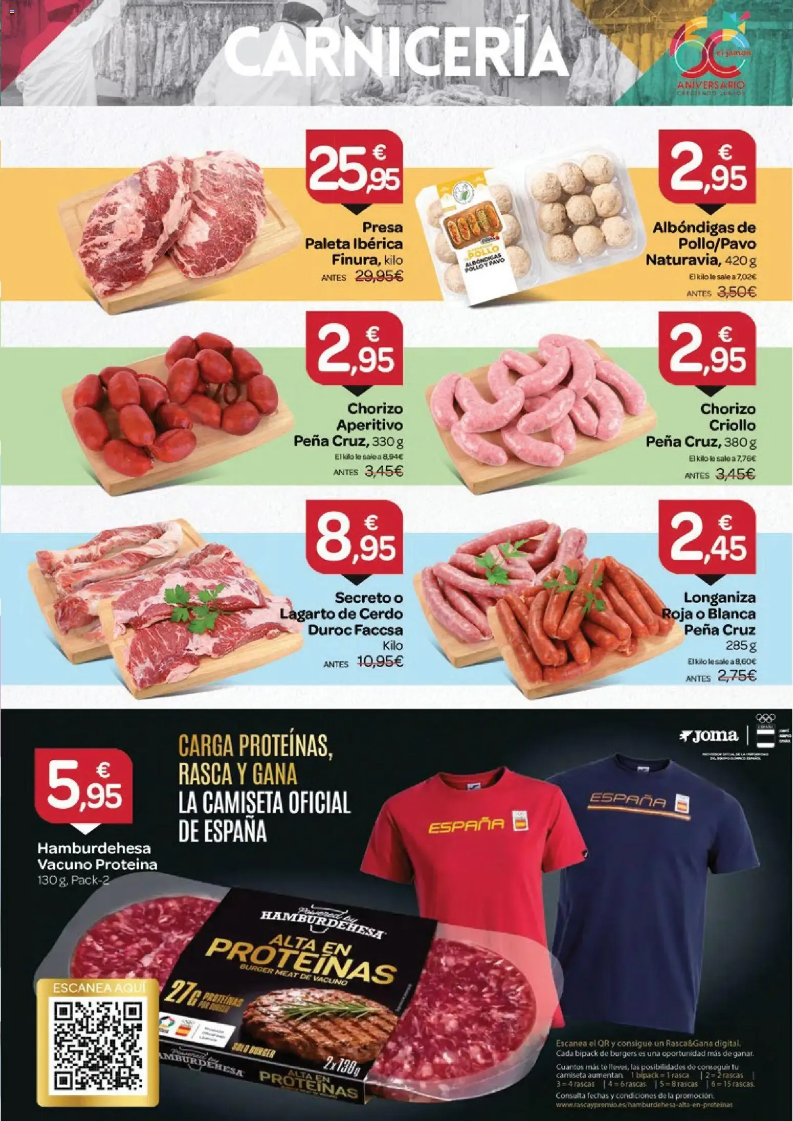 Catálogo de Supermercados El Jamón folleto 24/09/2026 - 21/10/2026 24 de septiembre al 21 de octubre 2026 - Página 3