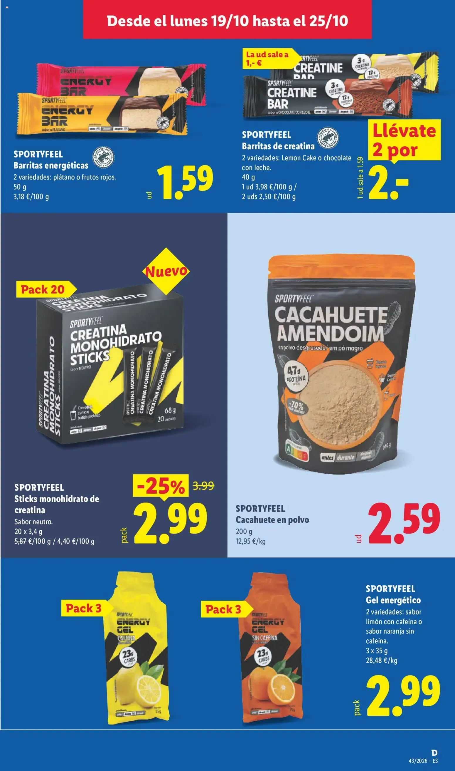 Catálogo de Lidl folleto de bazar del 19/10/2026 | Ofertas 19 de octubre al 25 de octubre 2026 - Página 19