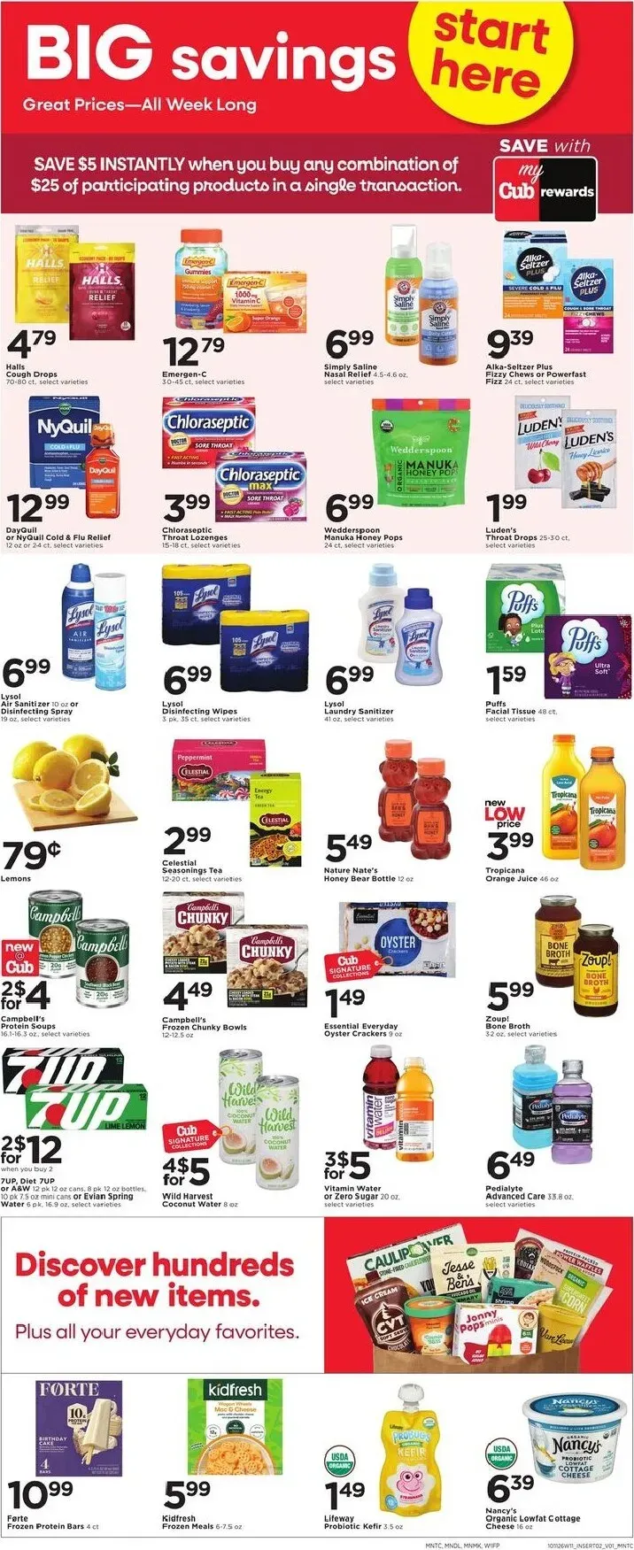 Weekly ad Current Cub leaflet valid from Sunday 10/11/2026 to Saturday 10/17/2026 from October 11 to October 17 2026 - Page 6