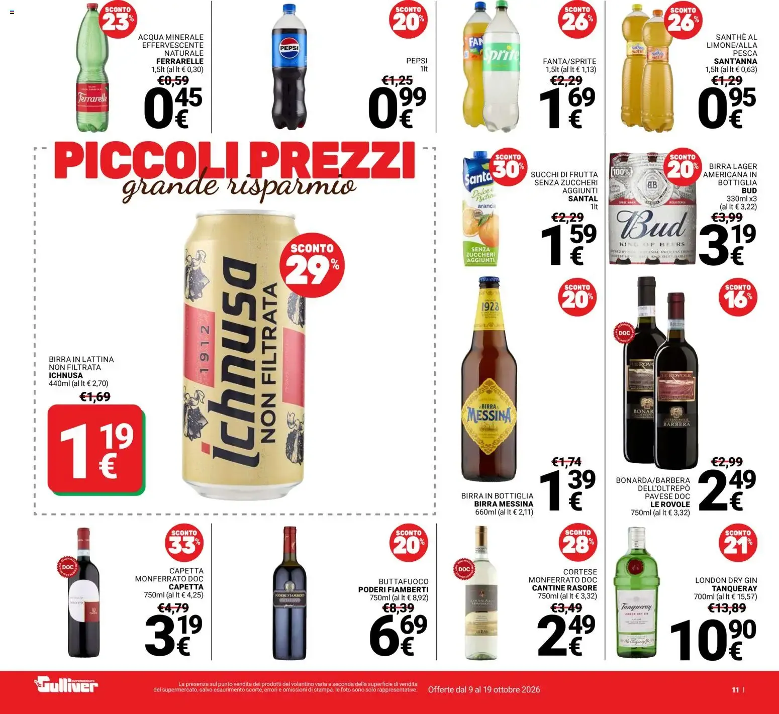 Nuovo Gulliver volantino dal 09/10/2026 > offerte anteprima 🛍️ da 9 ottobre a 19 ottobre di 2026 - Pagina del volantino 11