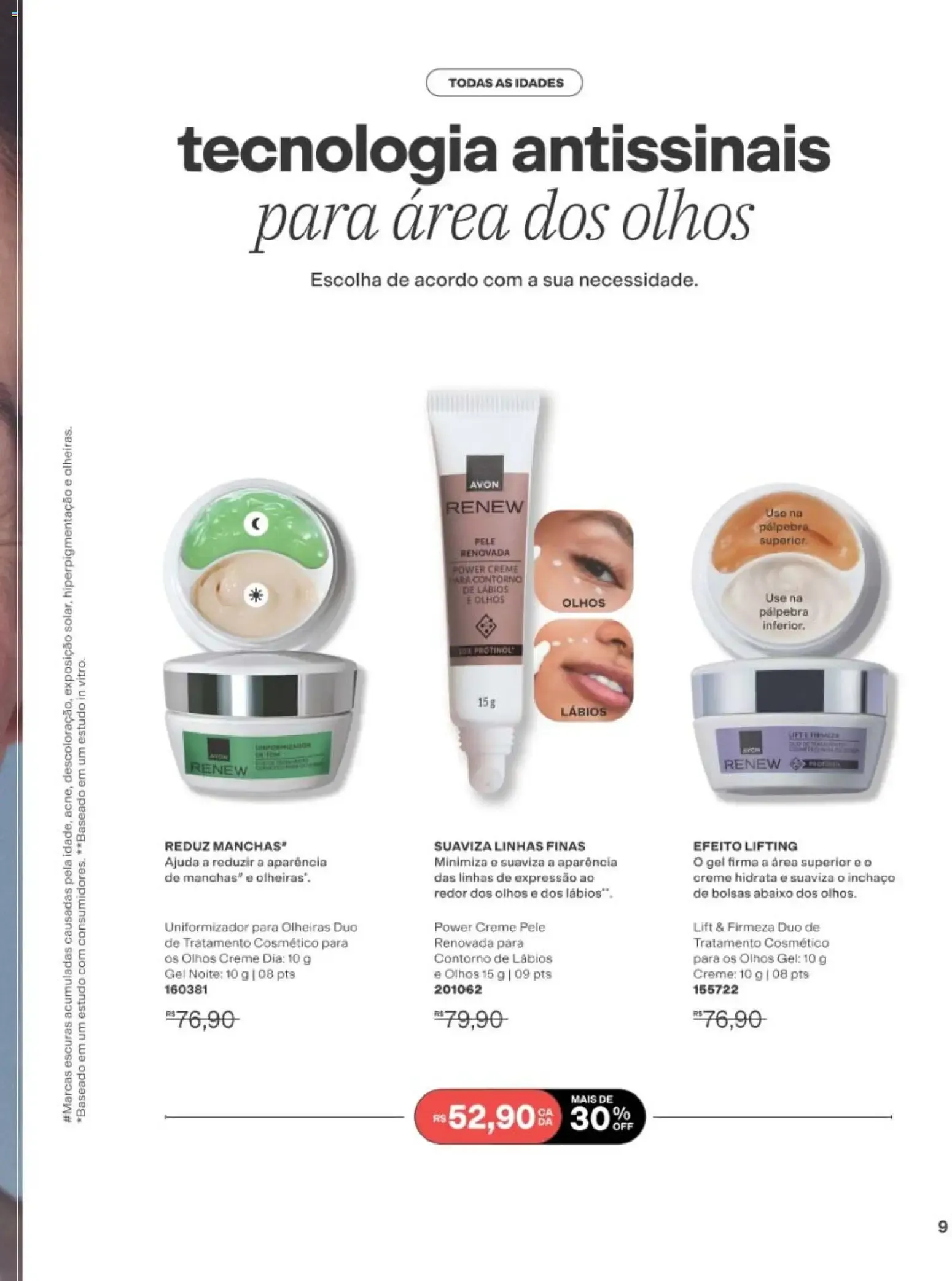 Encarte de Revista Avon folheto - Campanha 13 de 10/08/2026 | Promoção Online 10 de agosto até 31 de agosto 2026 - Pagina 9