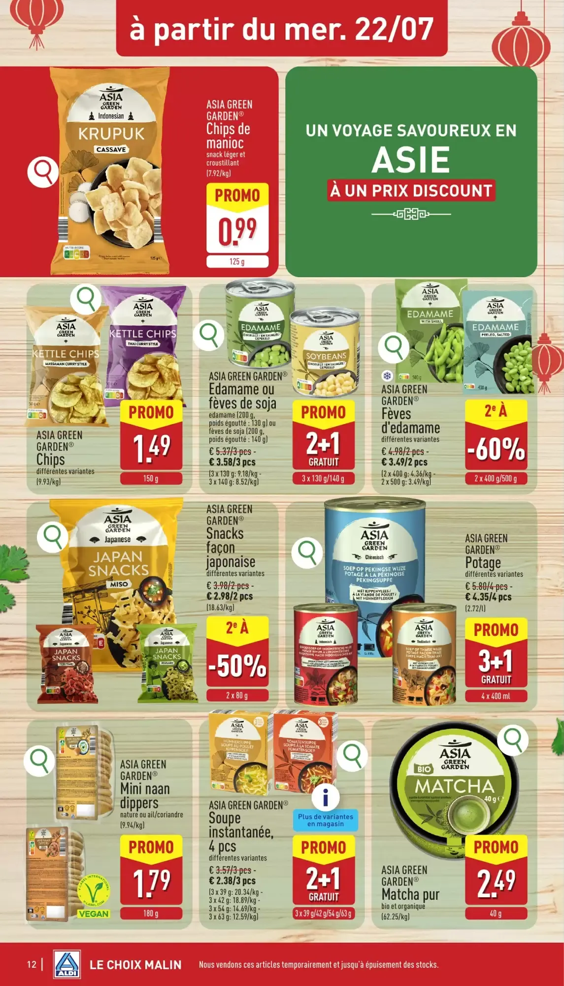 ALDI Dépliant 20/07 - 25/07 van 20 juli tot 25 juli 2026 - folder pagina 12
