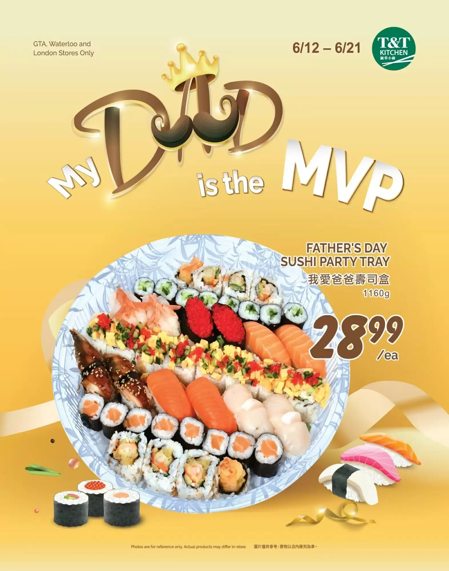 T&T Supermarket flyer week 24 from June 12 to June 18 2026 - flyer page 5