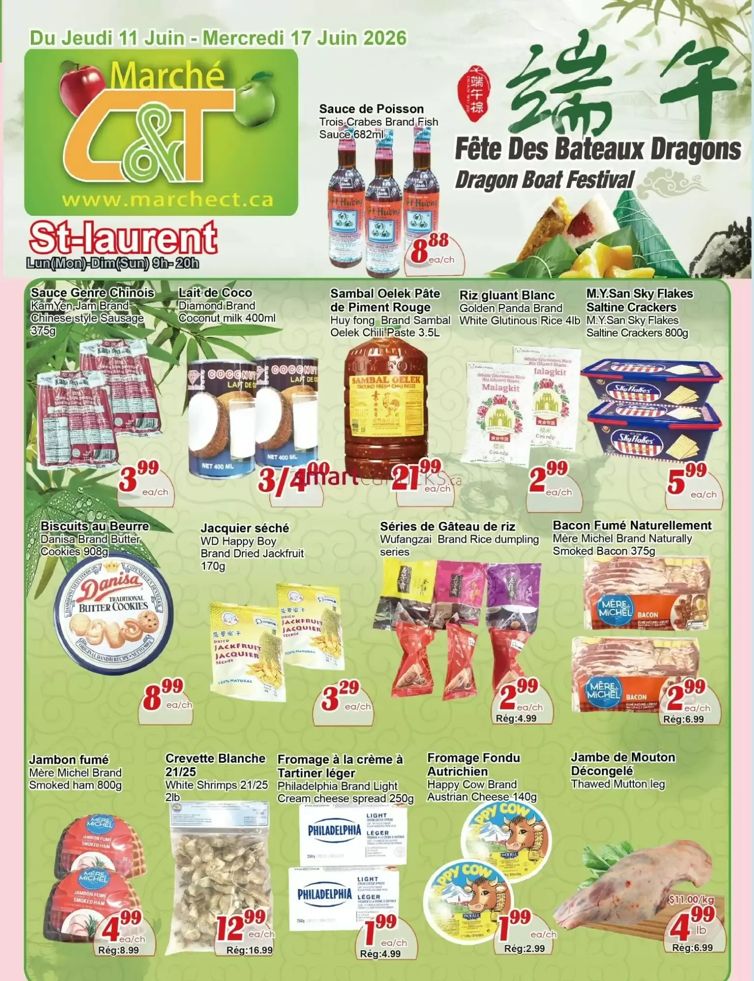 Marche C&T flyer week 24 from June 11 to June 17 2026 - flyer page 1