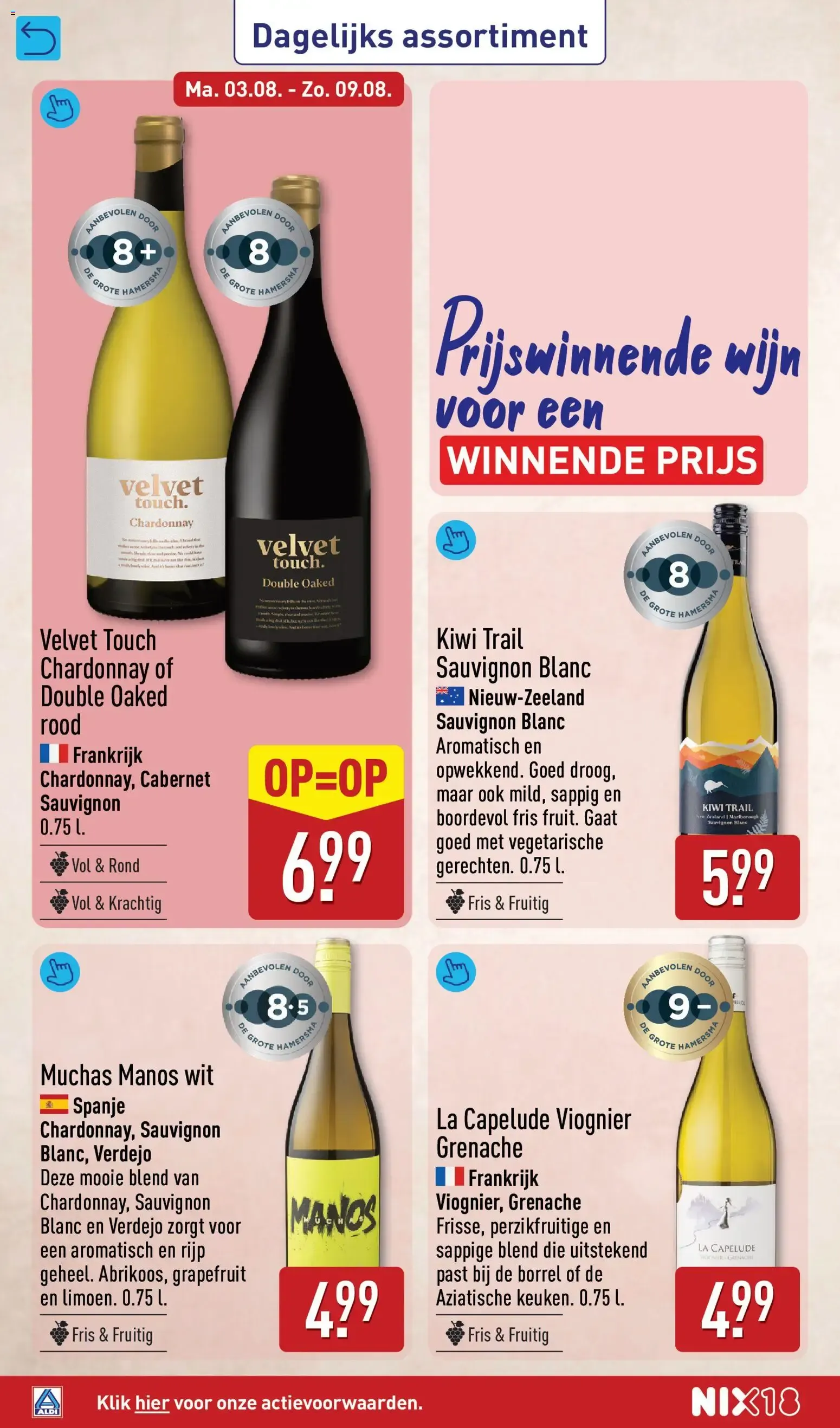 Aldi folder vanaf 03-08-2026 (volgende, deze week) van 3 augustus tot 9 augustus 2026 - Folder pagina 21