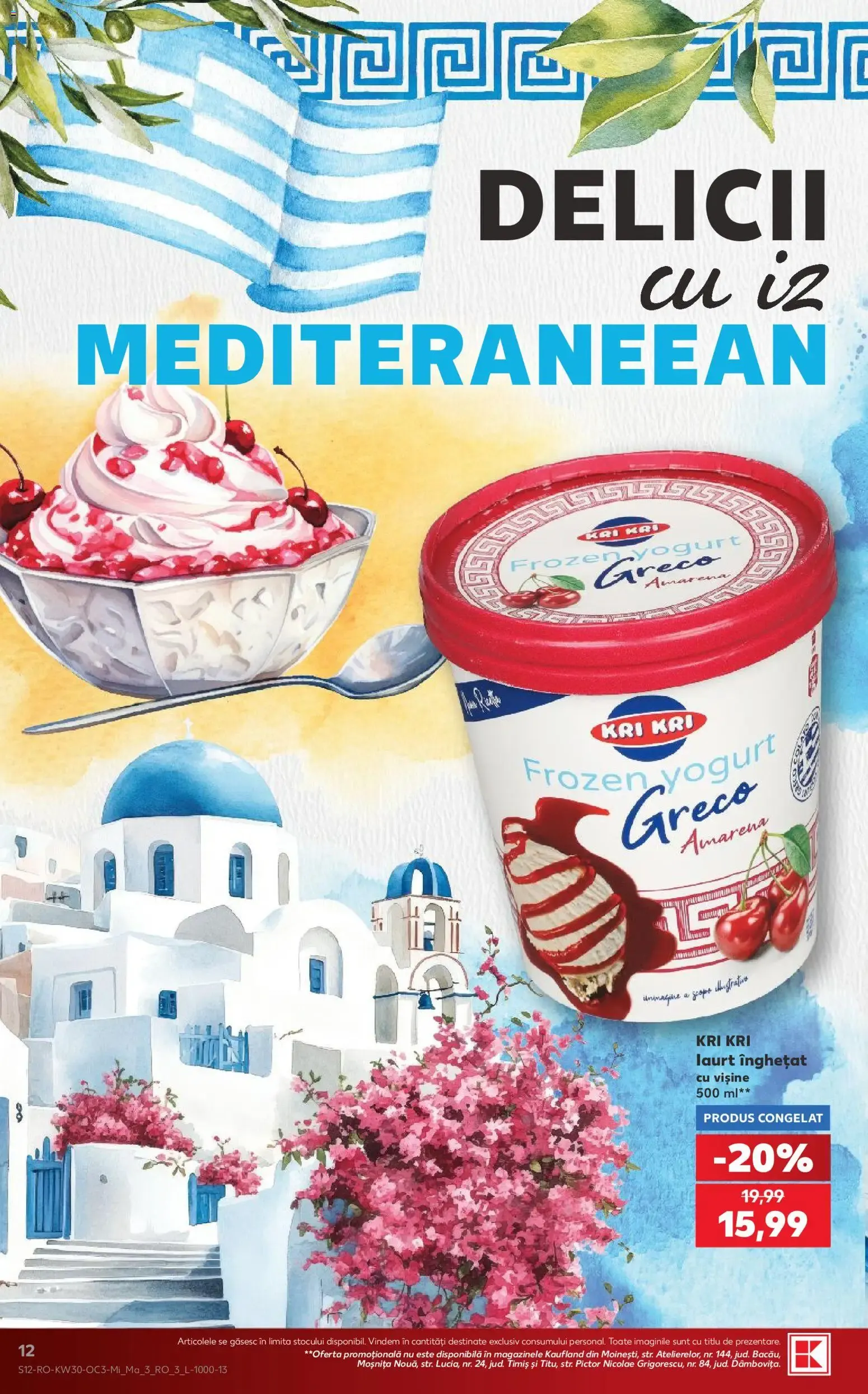 Catalog Kaufland - Descoperă Savoarea Greciei de la 22 iulie până la 28 iulie 2026 - Revista Pagina 12