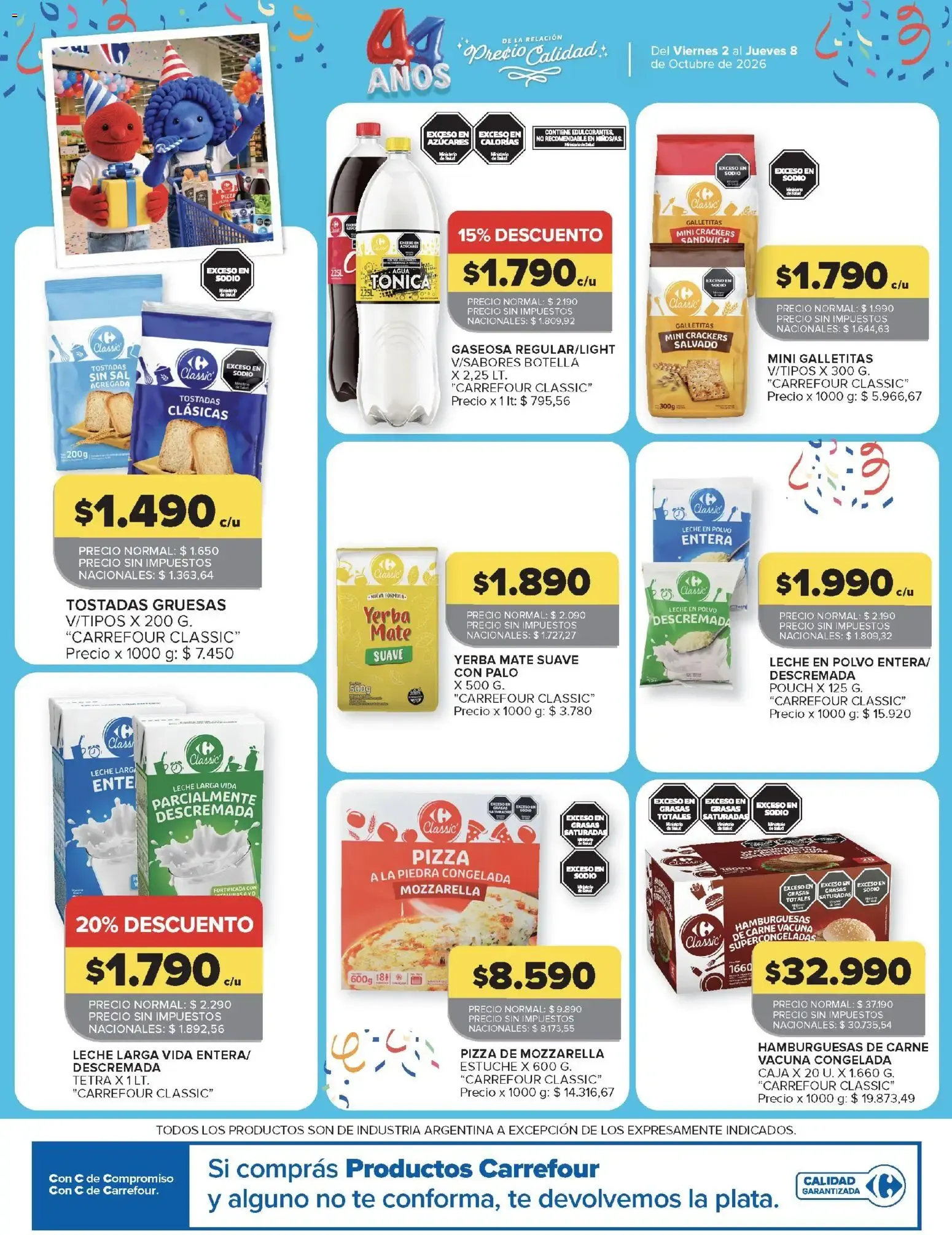 Ofertas de Carrefour - 1.ª semana de festejos y Súper Precios 2 de octubre al 8 de octubre 2026 - Página 21 del catálogo
