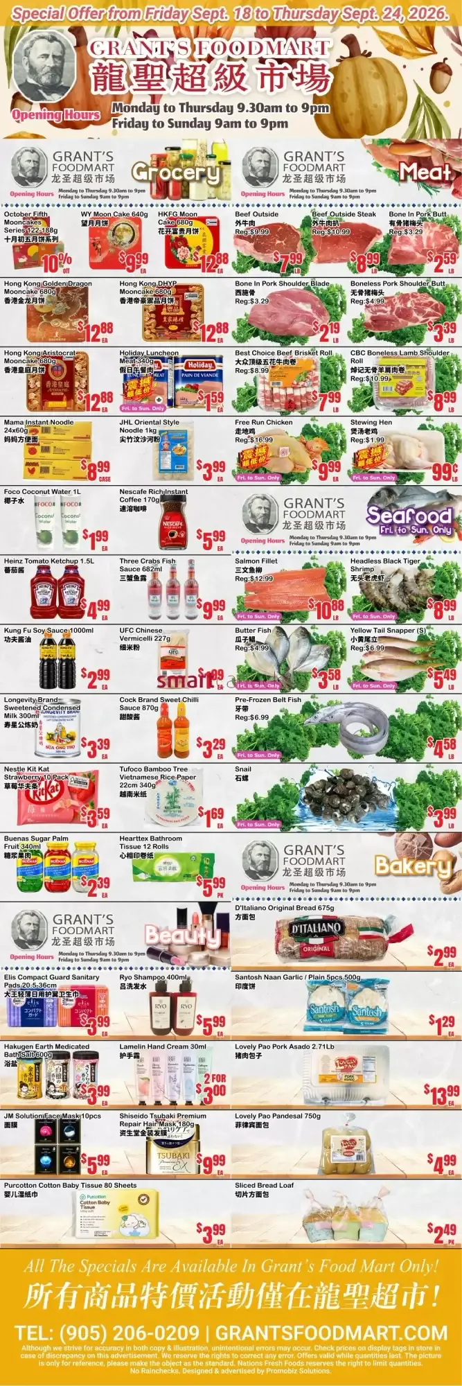 Grant's Foodmart flyer week 38 from September 18 to September 24 2026 - flyer page 2