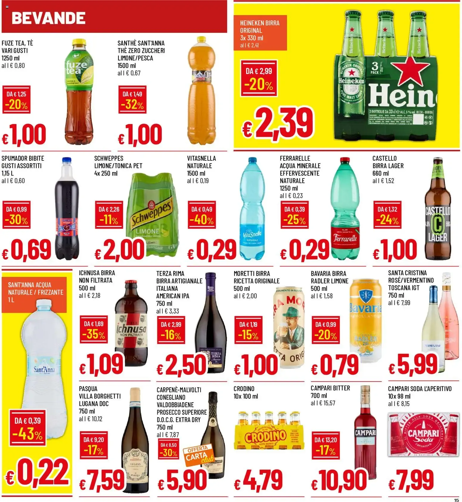 Nuovo Galassia volantino dal 25/06/2026 > offerte anteprima 🛍️ da 25 giugno a 8 luglio di 2026 - Pagina del volantino 15