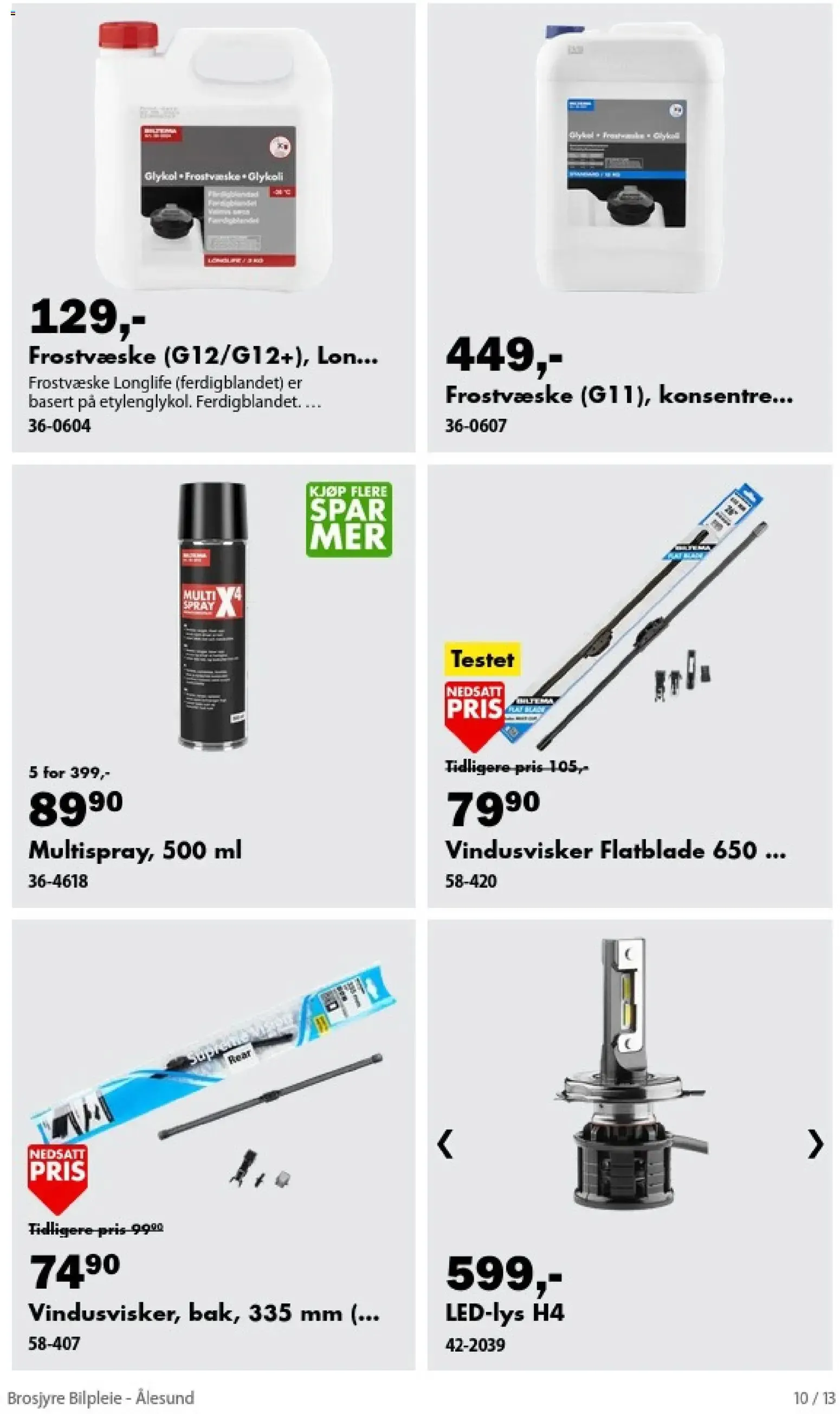Biltema Brosjyre Bilpleie - National (01/07/2026 - 31/08/2026) - Kundeavis og tilbud fra 1. juli til 31. august 2026 - kundeavisside 8