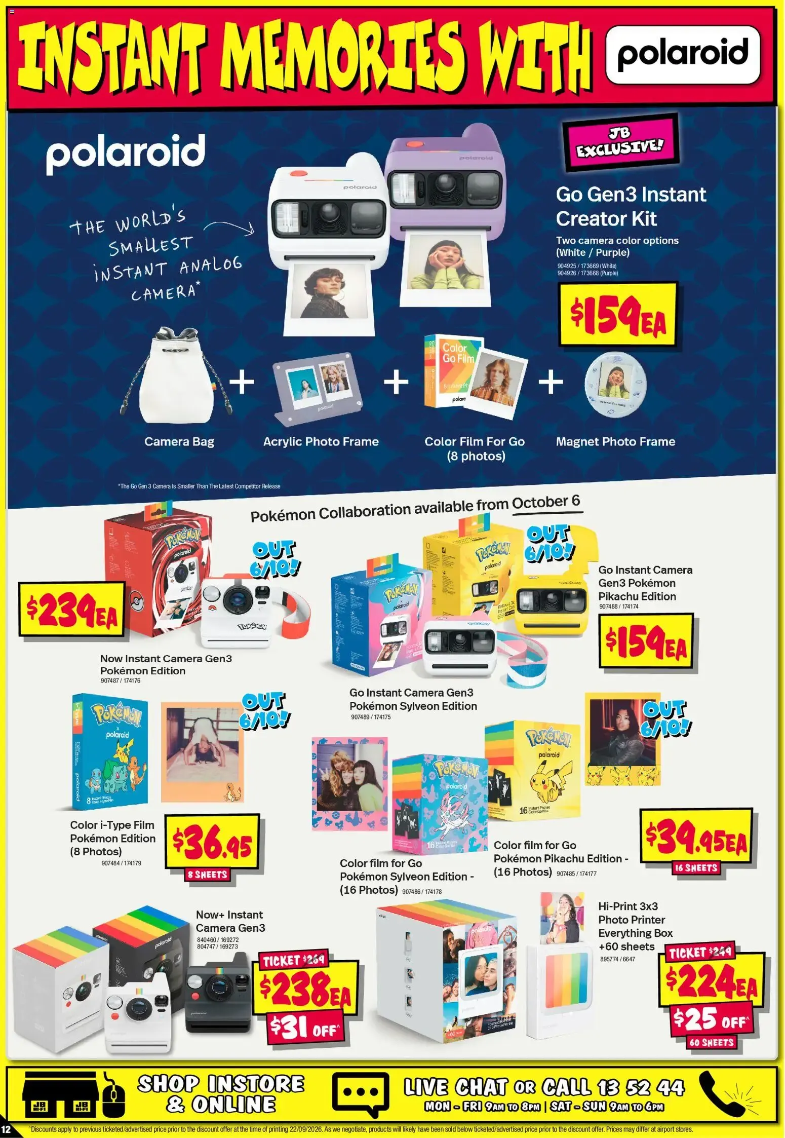 JB Hi-Fi catalogue Camera Bonanza - 01/10/2026 > weekly / monthly specials - Catalogue valid from 1 October to 14 October 2026 - page 12