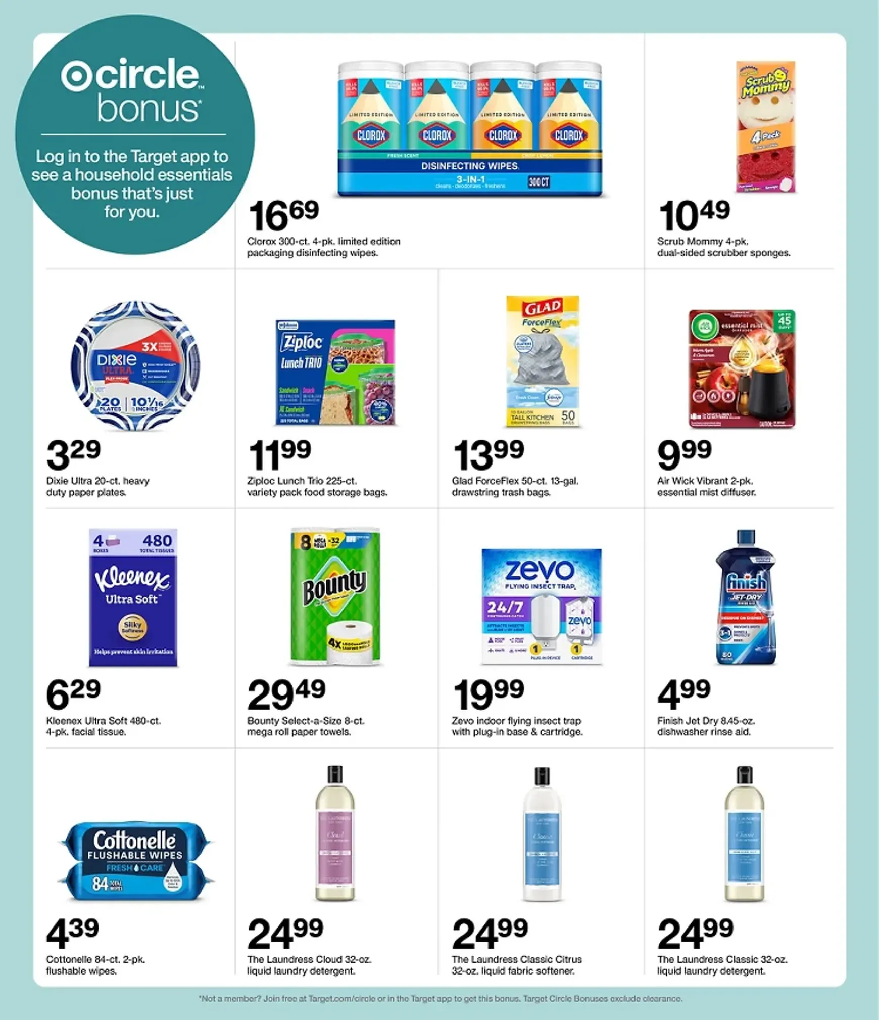 Weekly ad Target: Productos de Nutrición y Fitness from September 6 to September 12 2026 - Page 23