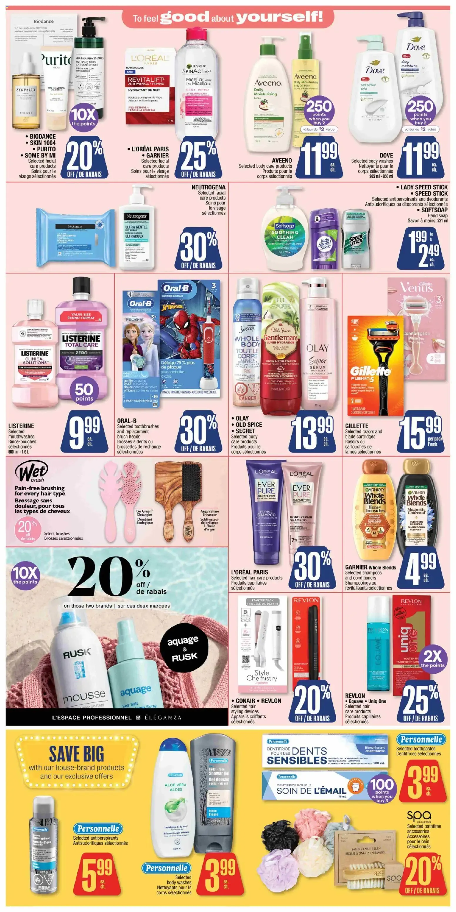Jean Coutu weekly flyer from Jun 18, 2026 > weekly specials & deals from June 18 to June 24 2026 - flyer page 8