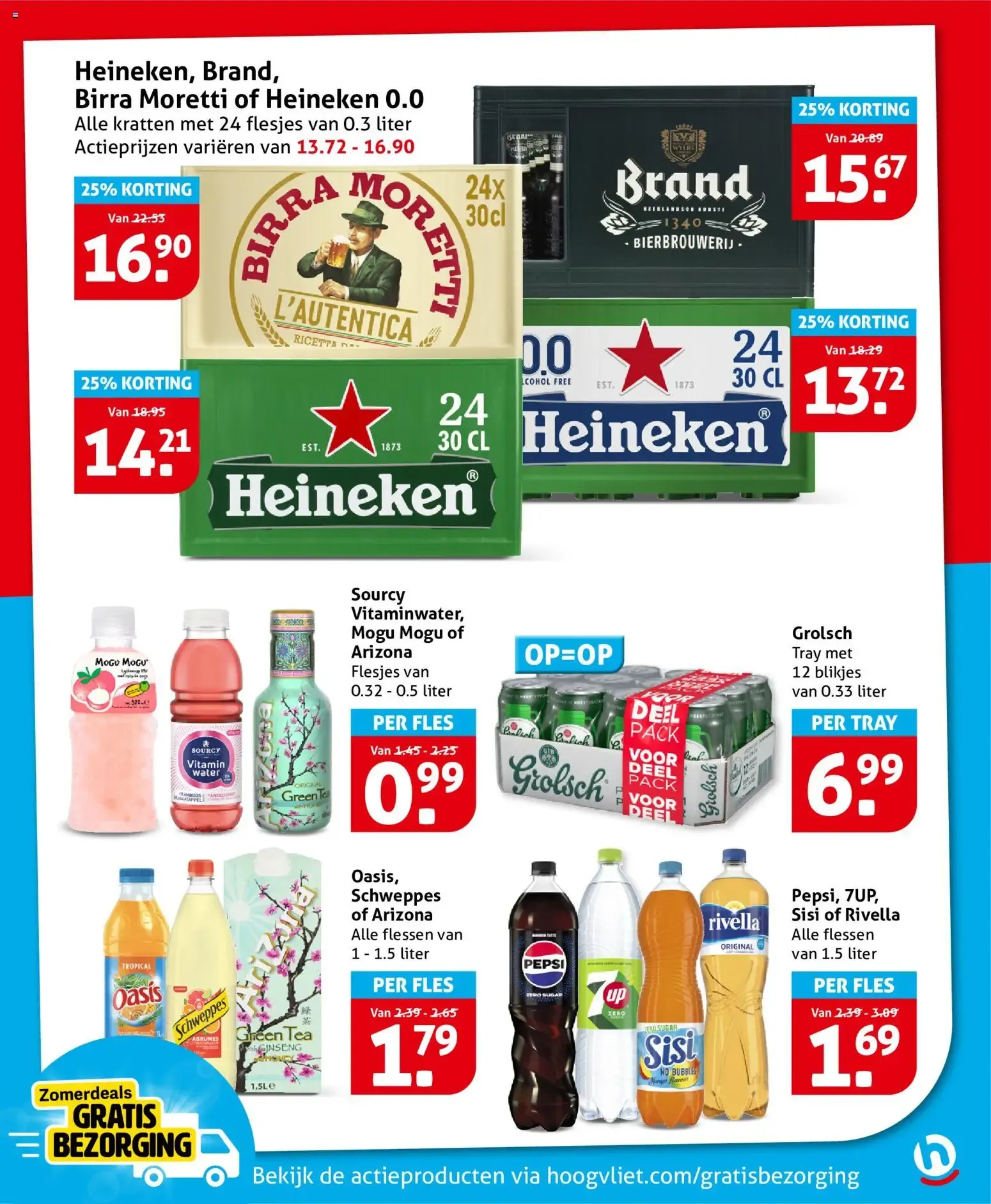 Hoogvliet folder vanaf 26-08-2026 || NIEUWE van 26 augustus tot 1 september 2026 - Folder pagina 25