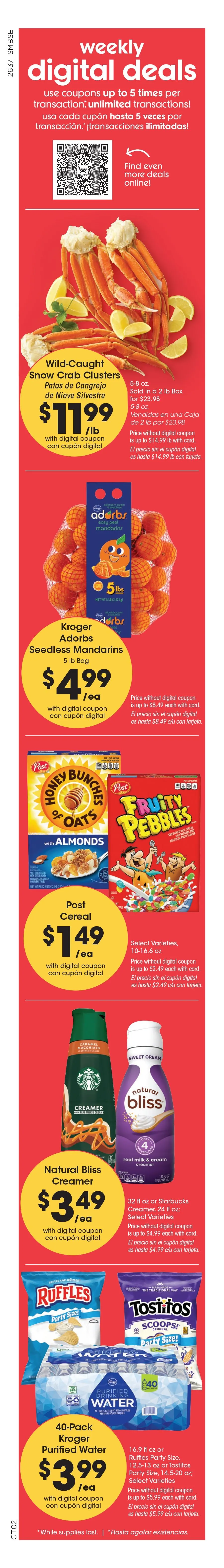 Weekly ad Current Smith's leaflet valid from Wednesday 10/14/2026 to Tuesday 10/20/2026 from October 14 to October 20 2026 - Page 2