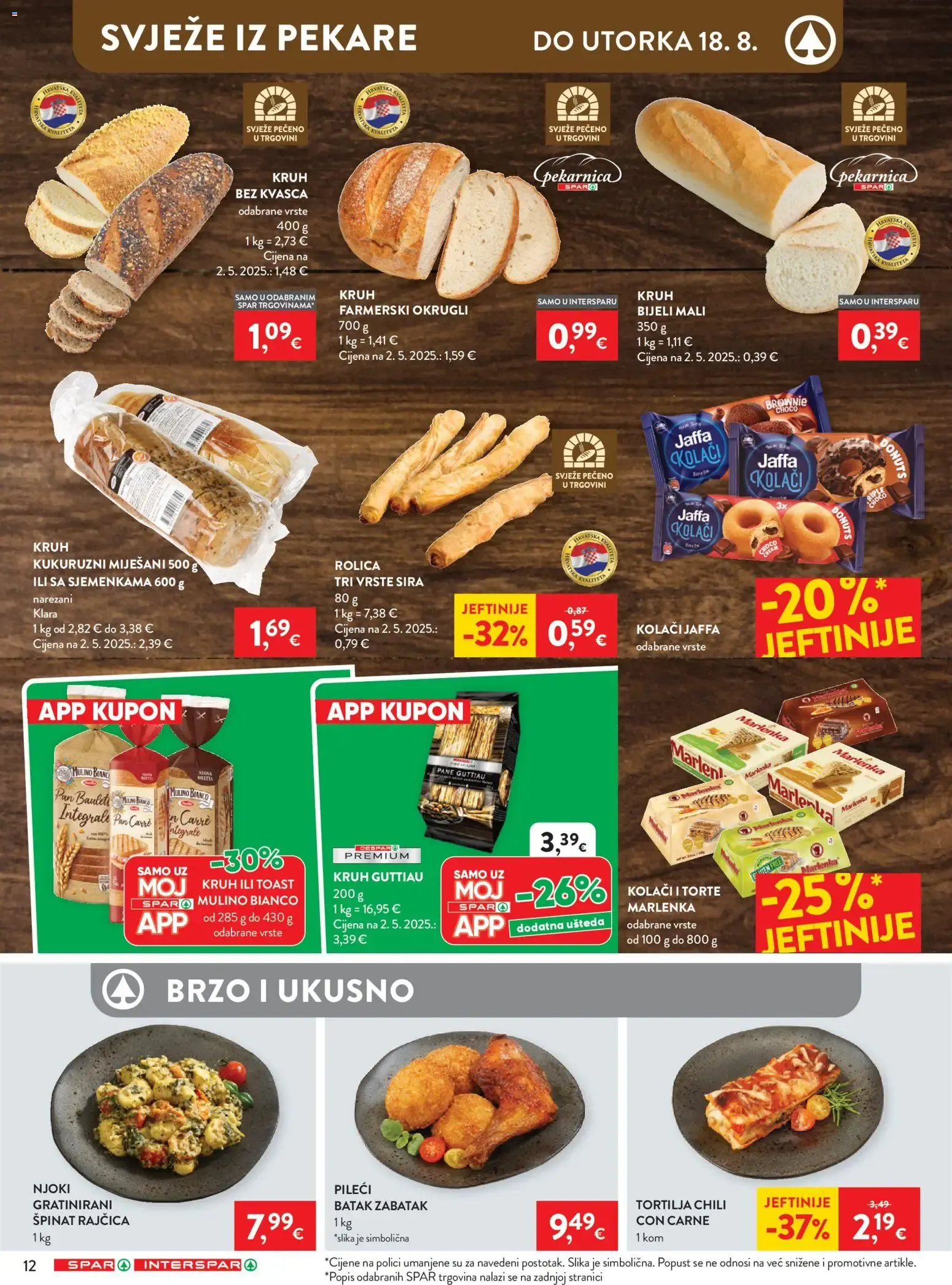 Katalog Interspar Katalog novi od 12.08.2026 na listanje > letak digitalni od 12. kolovoza do 18. kolovoza 2026. - Pregled Stranica 13
