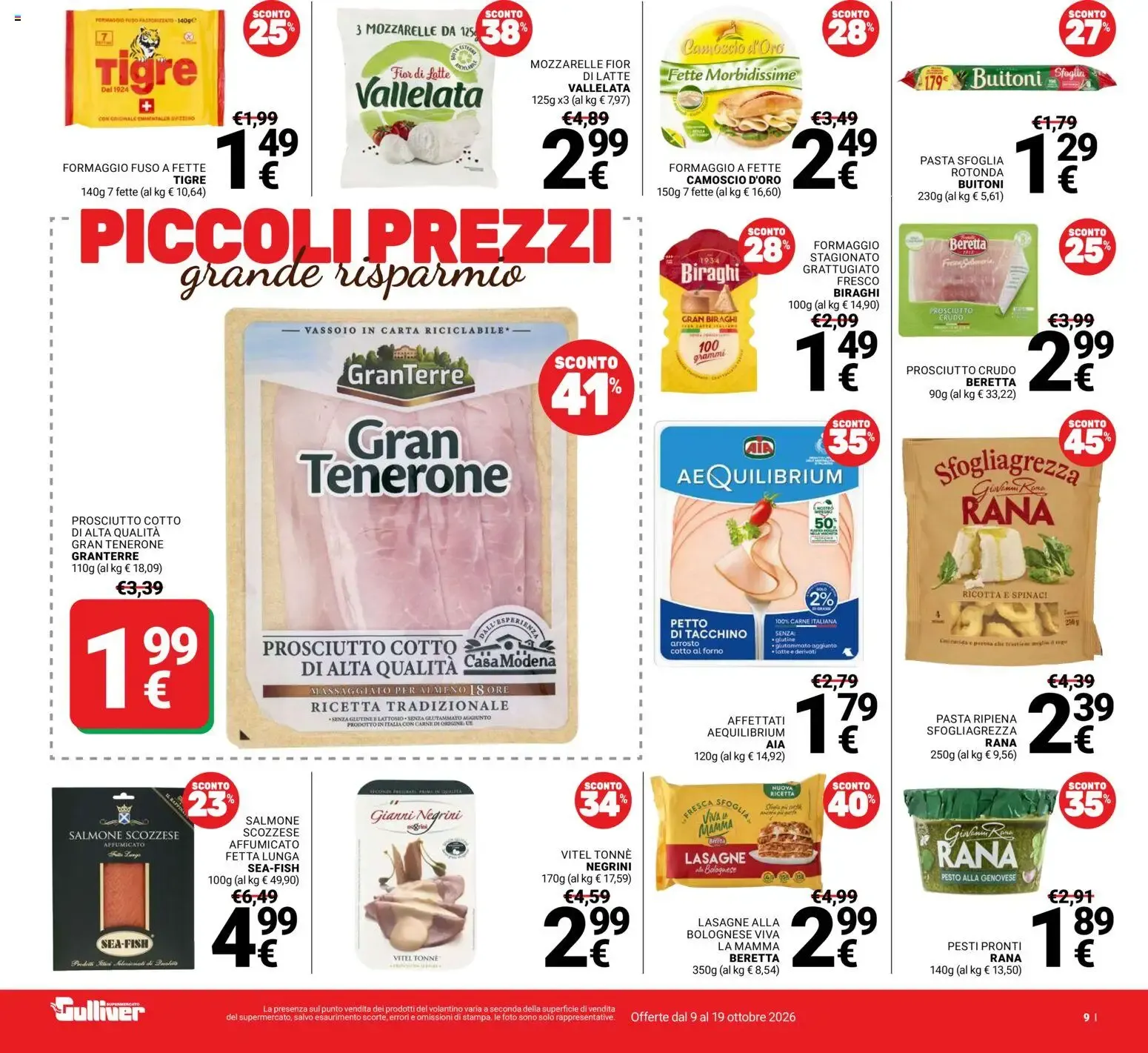 Nuovo Gulliver volantino dal 09/10/2026 > offerte anteprima 🛍️ da 9 ottobre a 19 ottobre di 2026 - Pagina del volantino 9