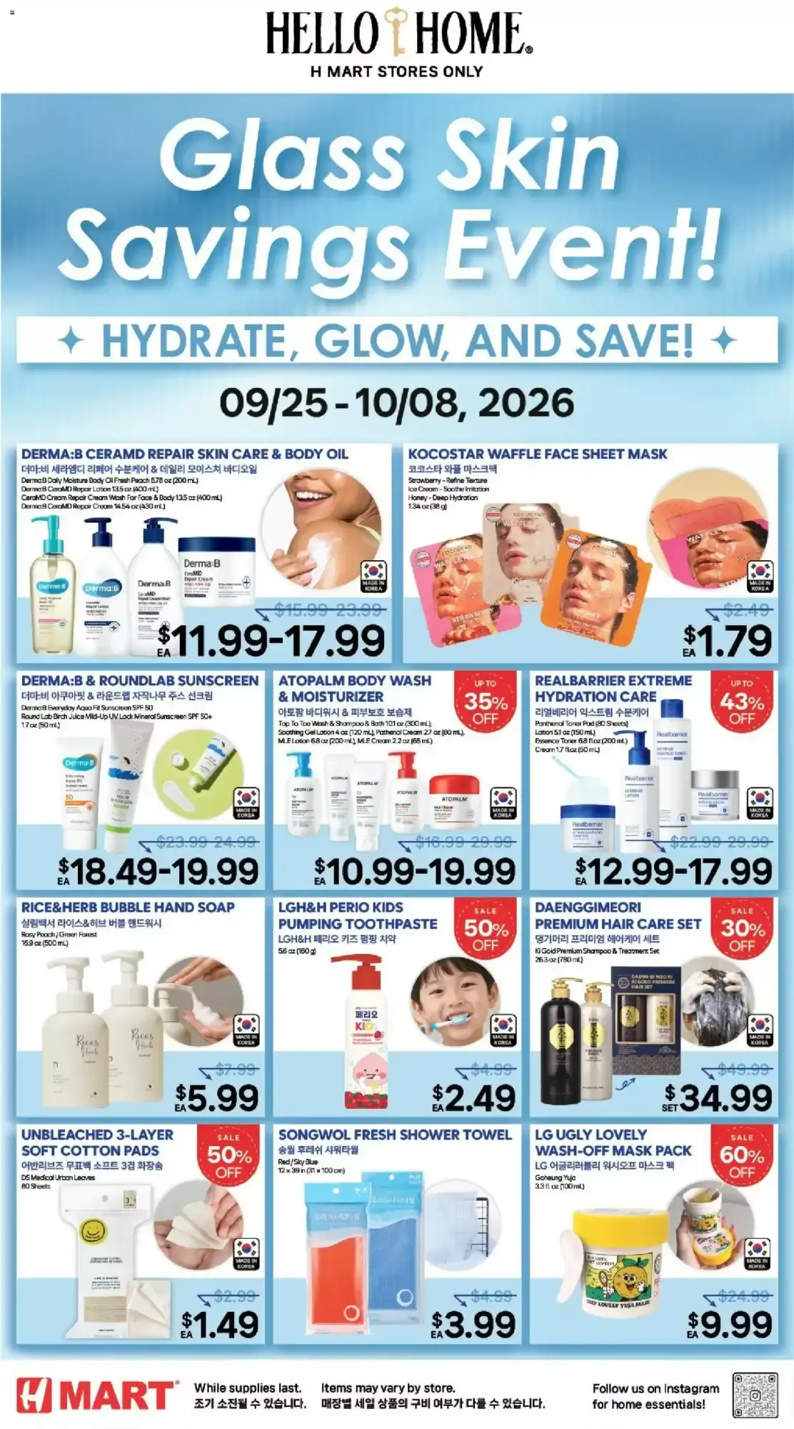 Weekly ad Glass Skin Savings Event! from September 25 to October 8 2026 - Page 1