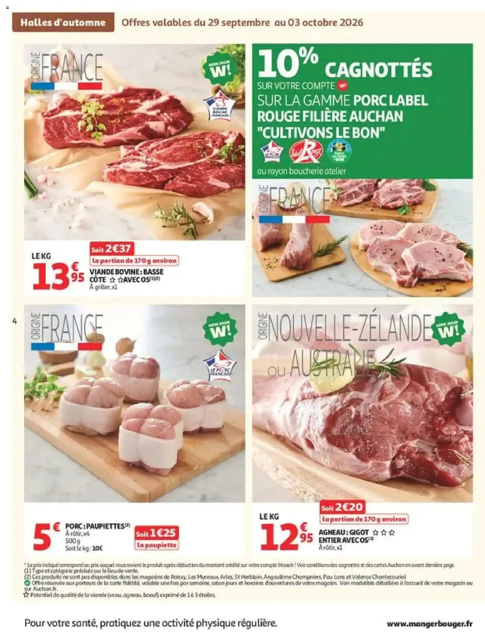 LES HALLES d'automne du 29 septembre au 11 octobre 2026 - Catalogue page 6