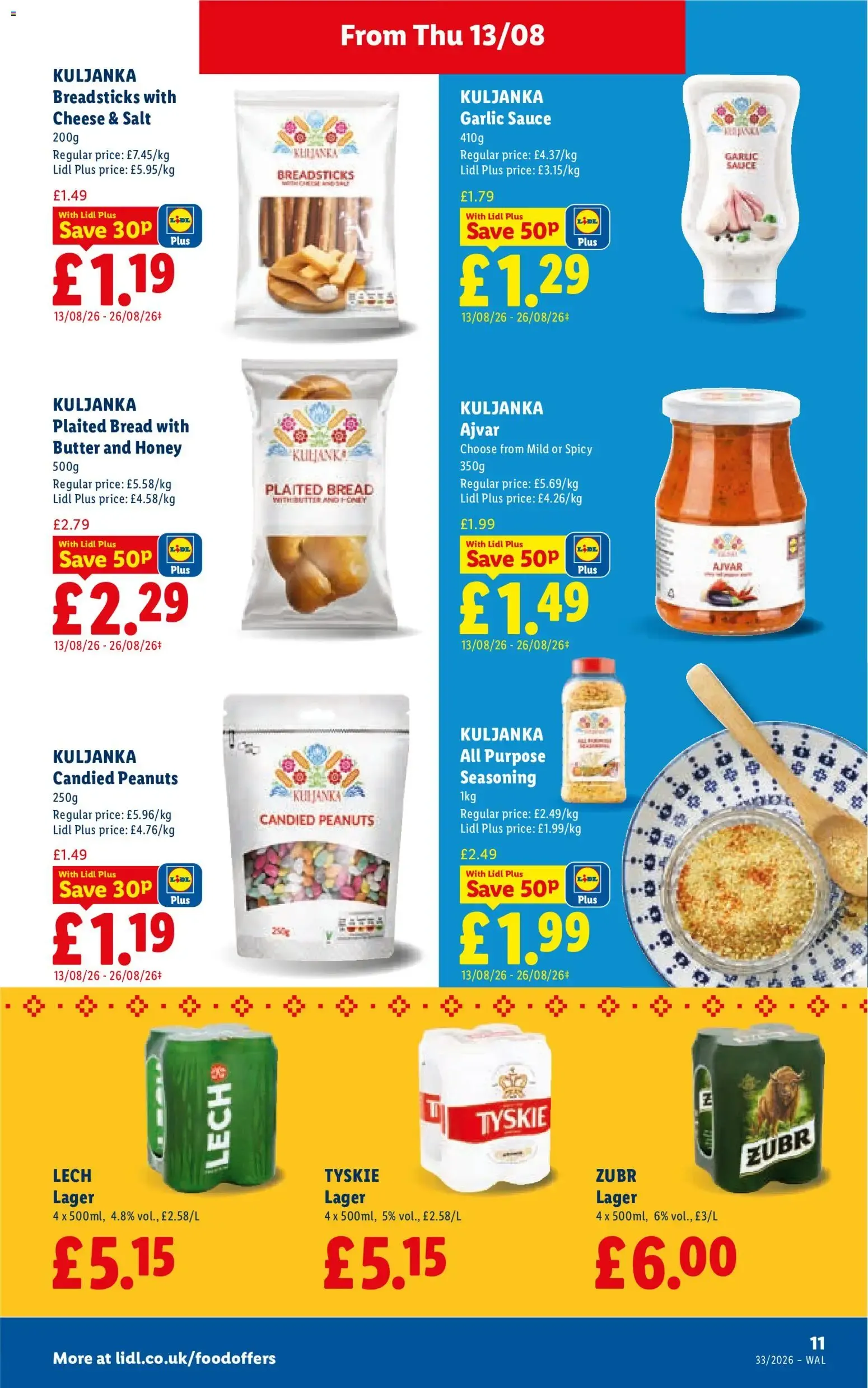Weekly offers Lidl Wales (13/08/2026 - 19/08/2026) - Offers Online from 13 August to 19 August 2026 - Catalogue Page 13