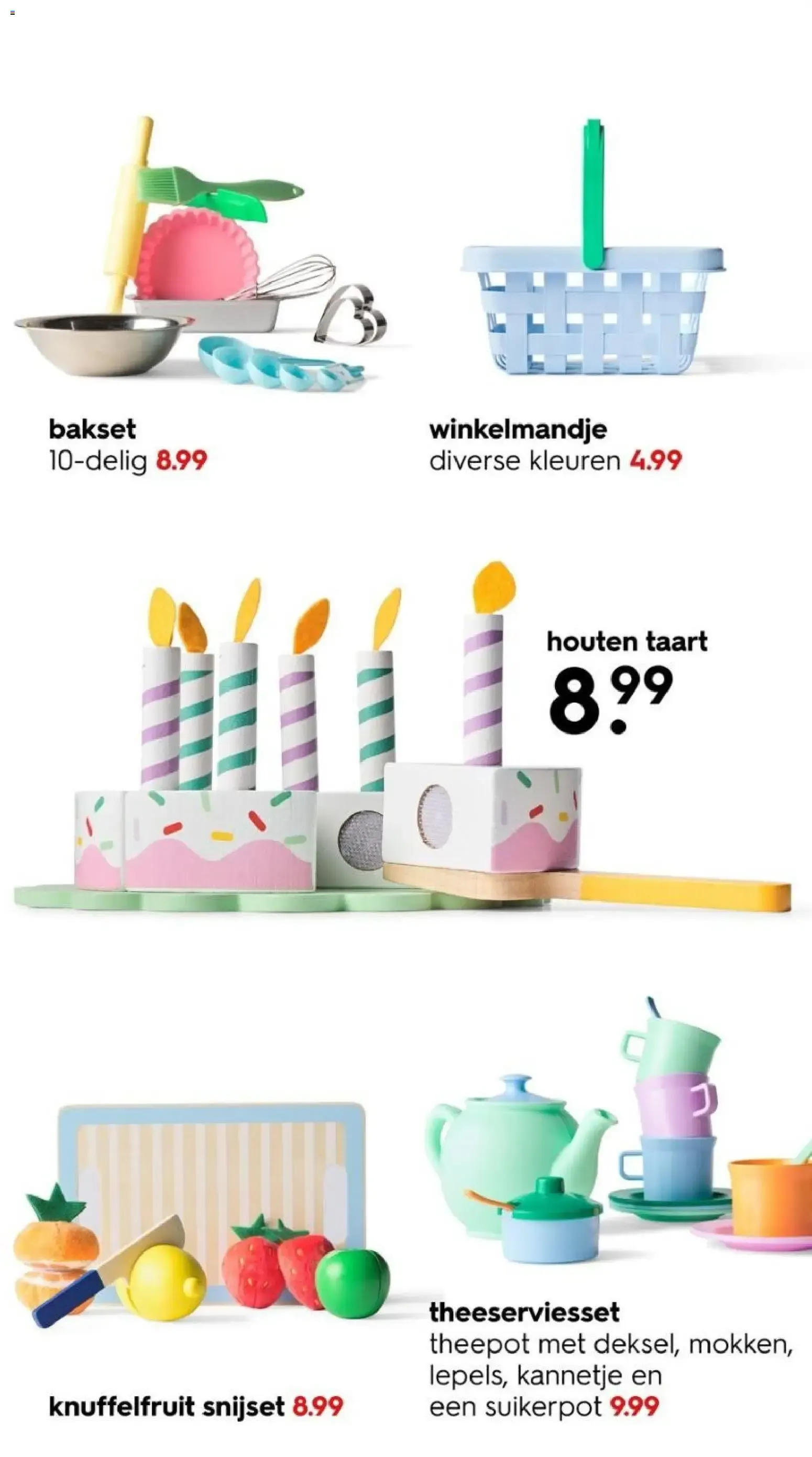 HEMA Sinterklaas 2026 van 19 oktober tot 23 december 2026 - Folder pagina 17