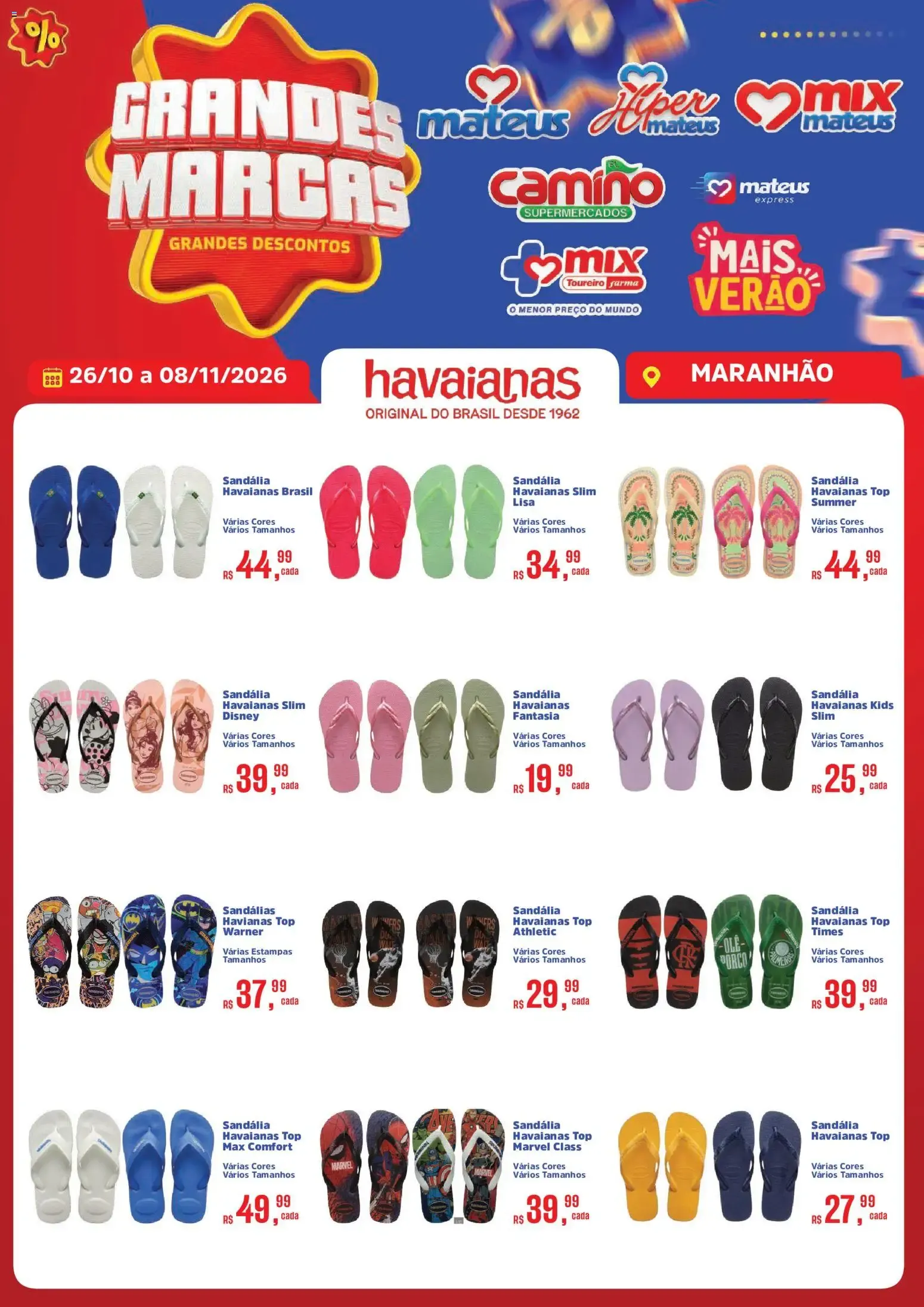 Encarte de Mateus ofertas Havaianas de 26/10/2026 | Promoções Online 26 de outubro até 8 de novembro 2026 - Pagina 1