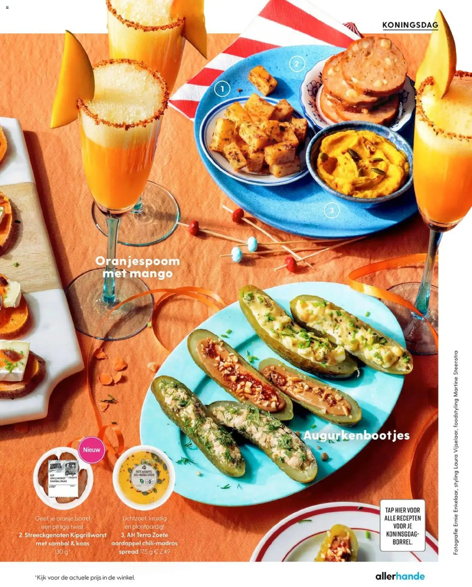 allerhande van 20 maart tot 31 december 2026 - Folder pagina 59