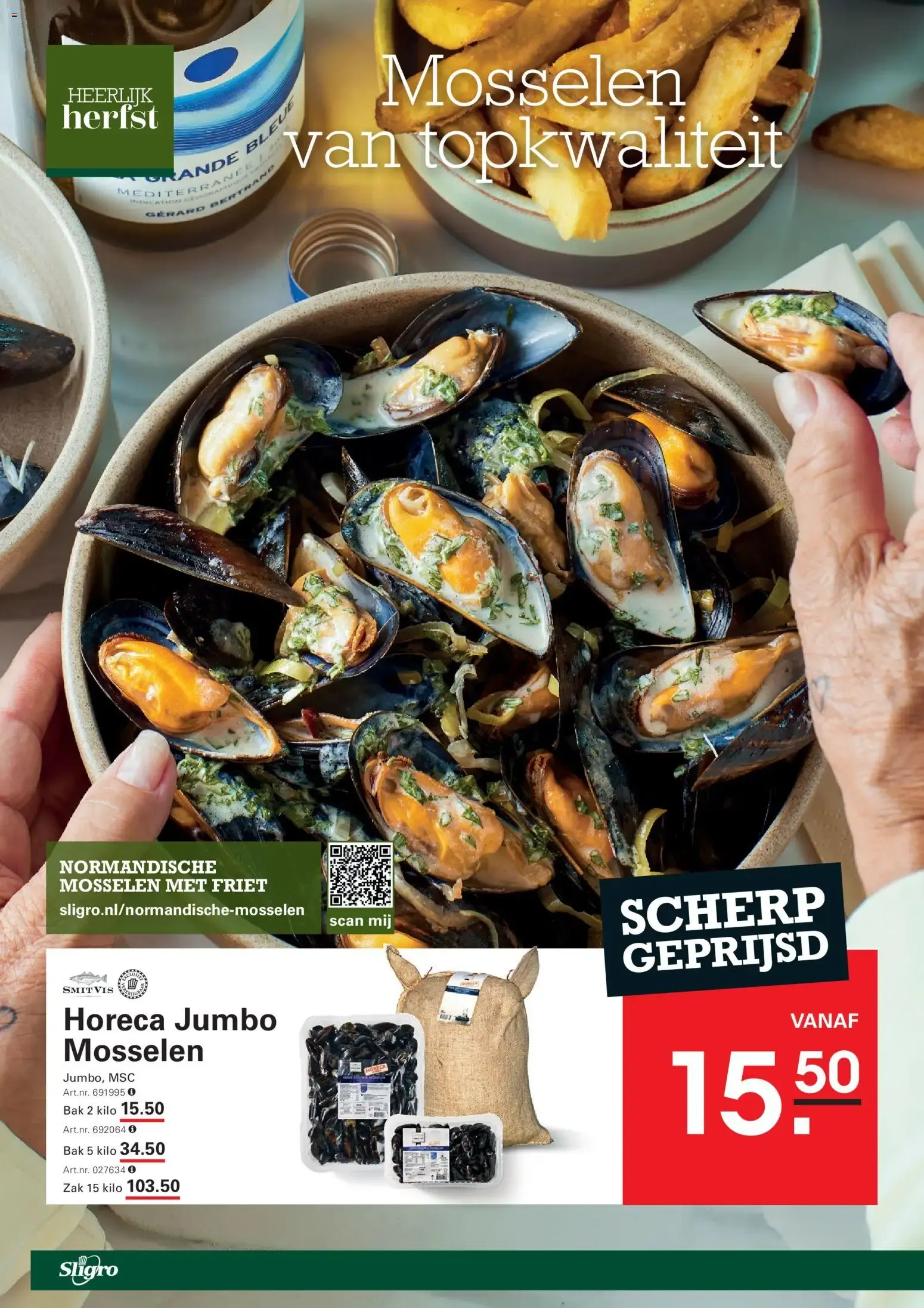 Sligro Coca-Cola Food Offer van 24 september tot 12 oktober 2026 - Folder pagina 2