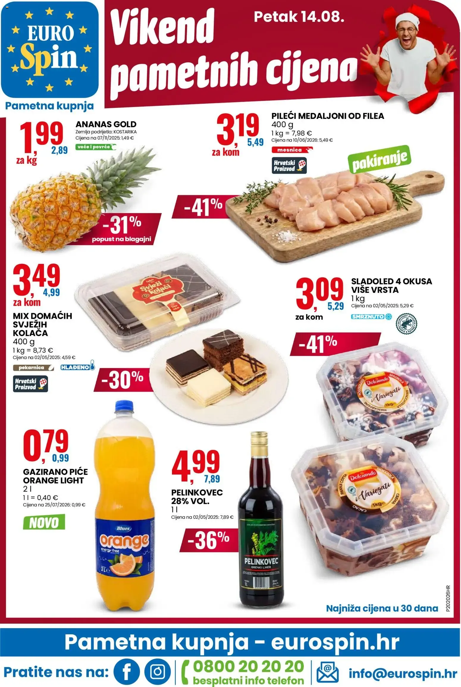 Katalog Pametna kupnja: Talijanski okusi od 12. kolovoza do 18. kolovoza 2026. - Pregled Stranica 16