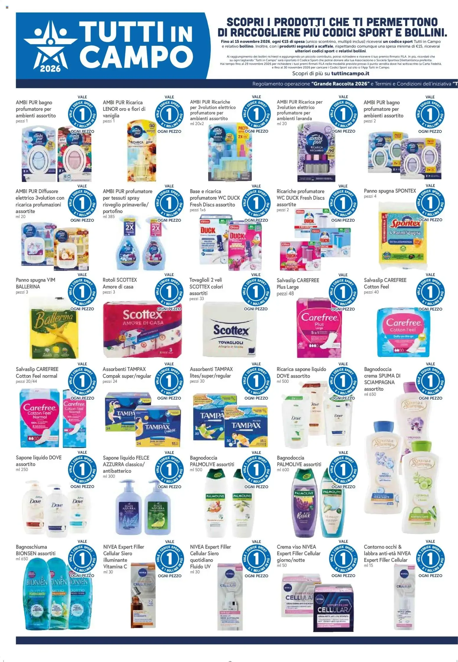 Nuovo Famila volantino Grandi Marche dal 29/10/2026 > offerte anteprima 🛍️ da 29 ottobre a 11 novembre di 2026 - Pagina del volantino 19