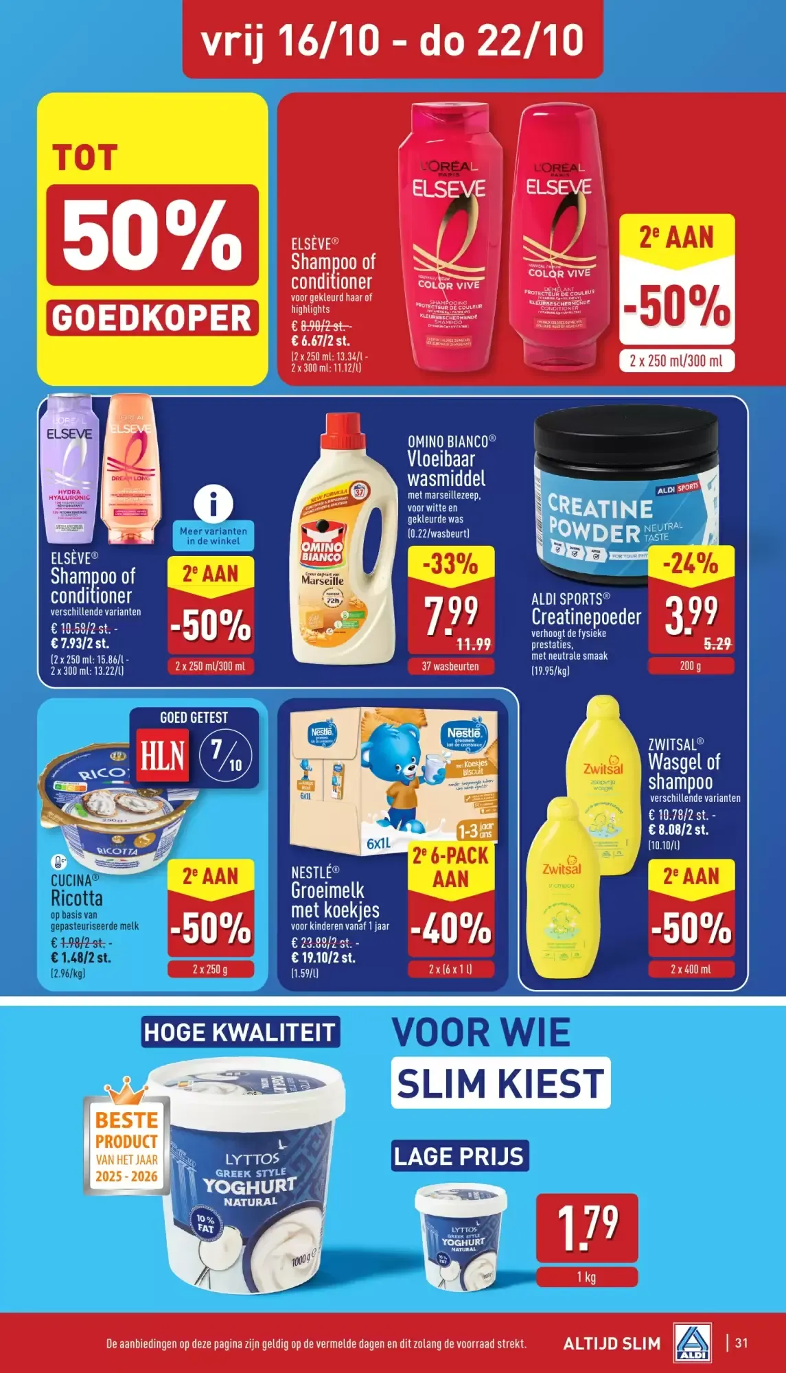 ALDI Folder: ma 12/10 - zat 17/10 van 12 oktober tot 17 oktober 2026 - folder pagina 31