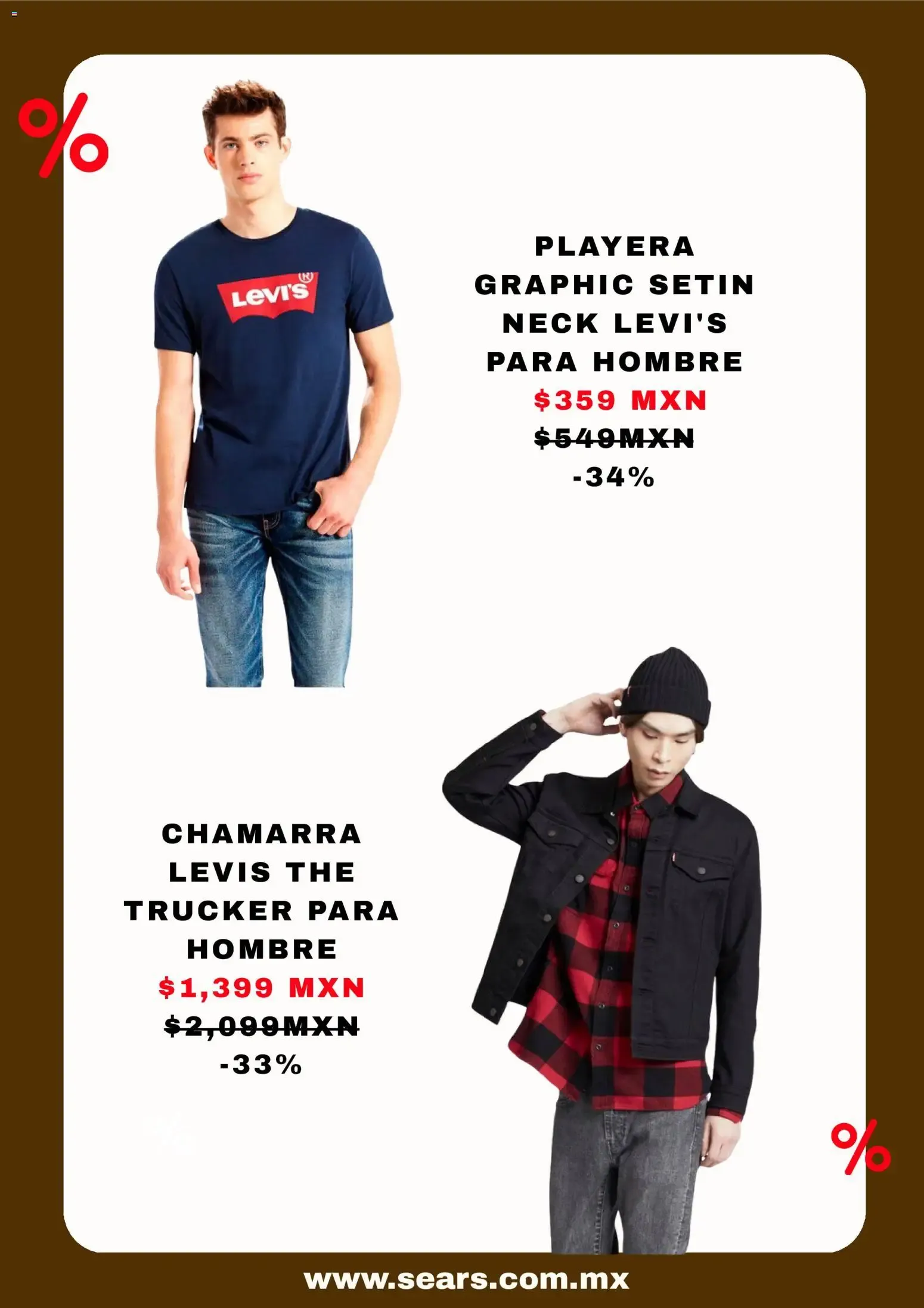 Catálogo de Sears: The New School of Denim 23 de julio al 6 de septiembre 2026 - Pagina 4