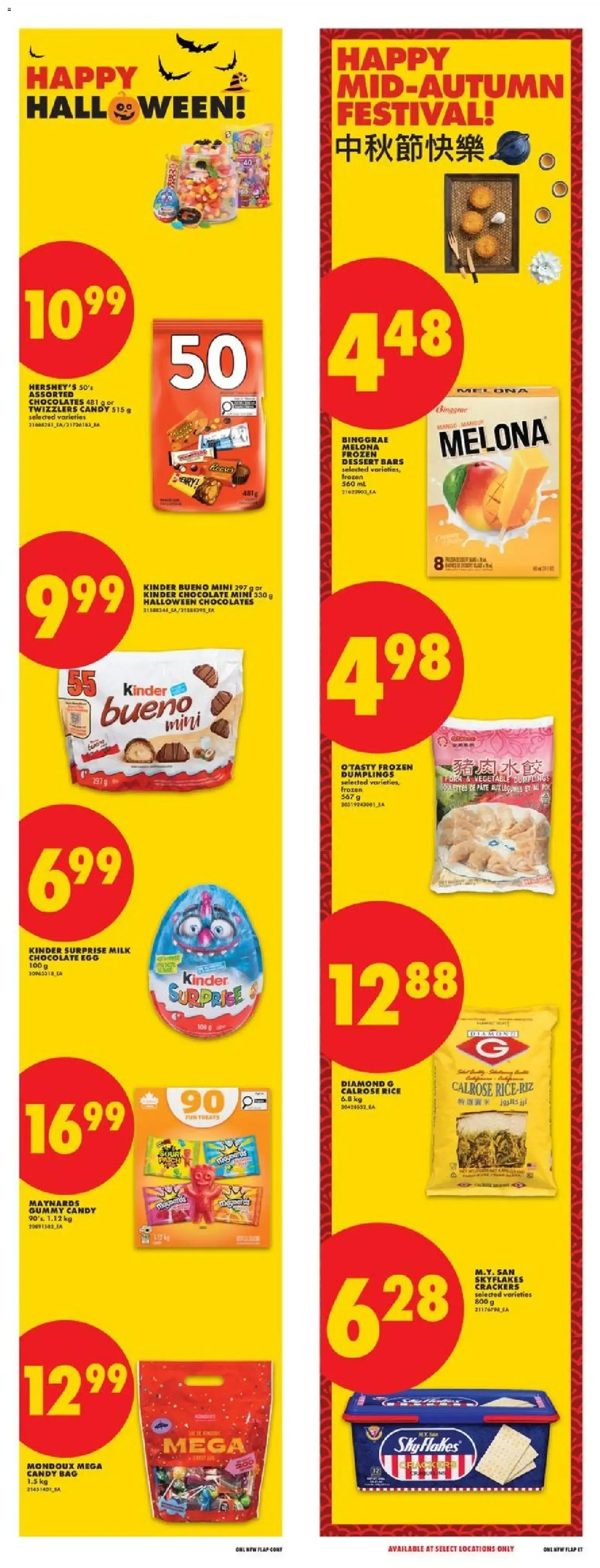NOFRILLS FLYER PRICES EFFECTIVE THURSDAY, SEPTEMBER 24 TO WEDNESDAY, SEPTEMBER 30, 2026. from September 24 to September 30 2026 - flyer page 12