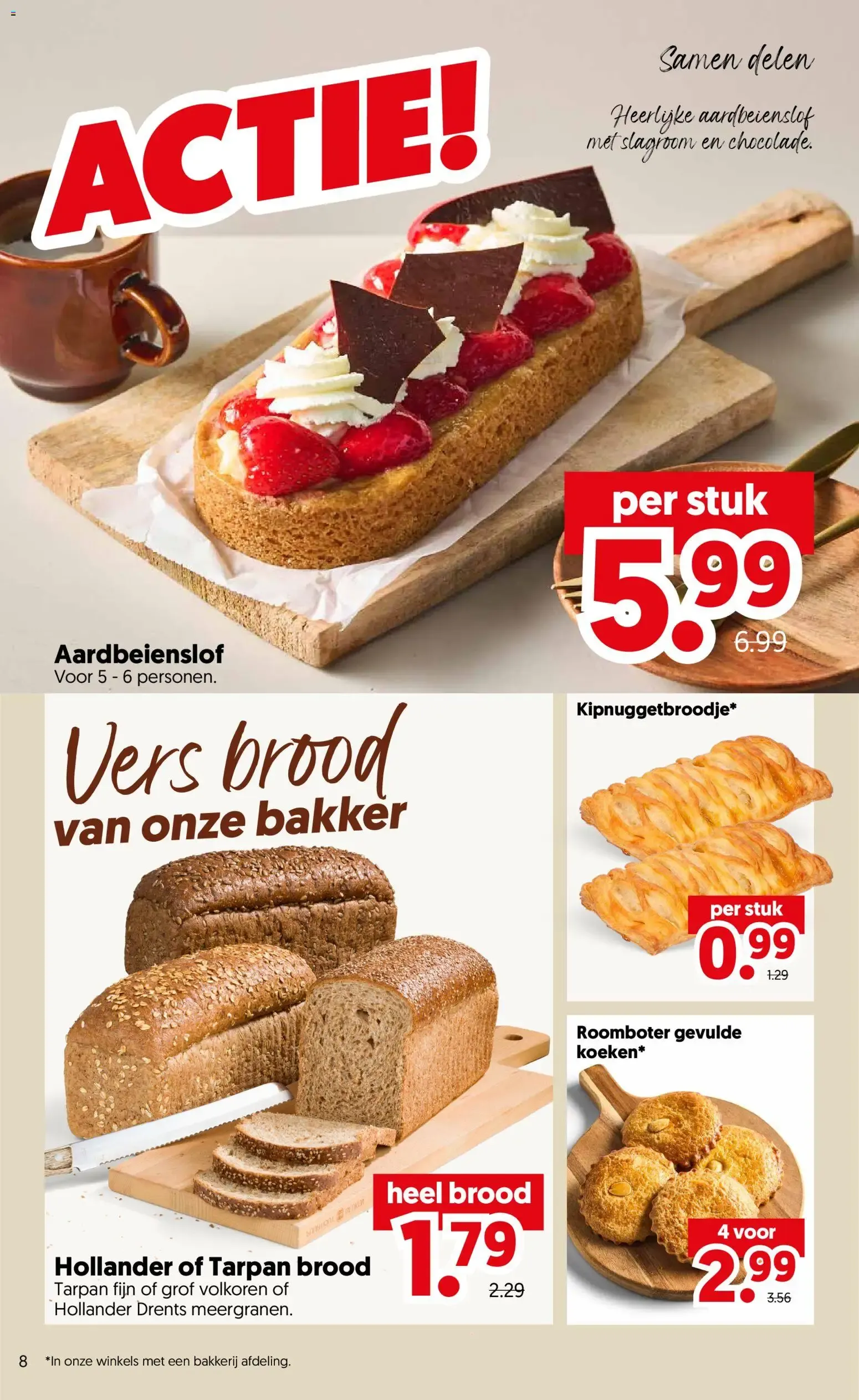 Dekamarkt folder vanaf 21-07-2026 || NIEUWE van 21 juli tot 27 juli 2026 - Folder pagina 10