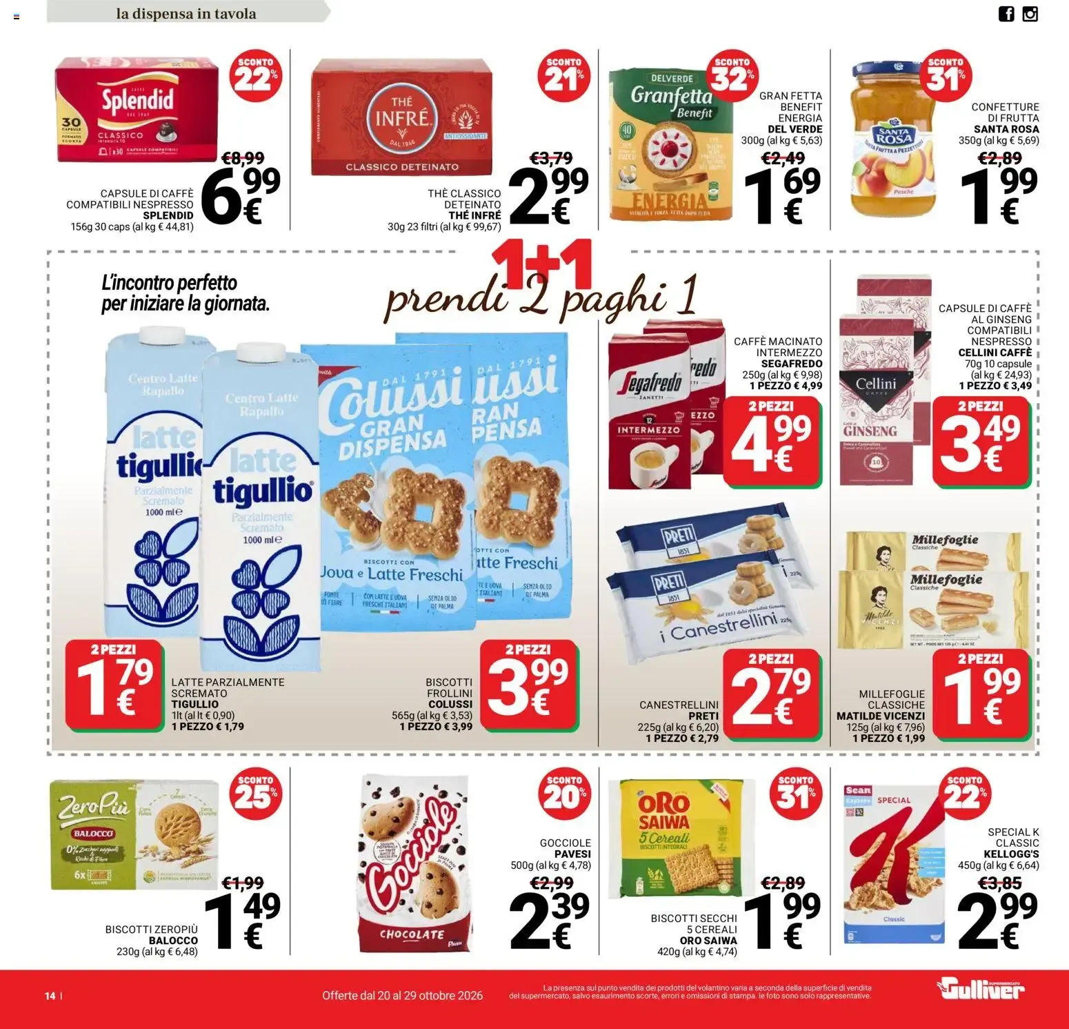 Gulliver: Offerte 1+1 da 20 ottobre a 29 ottobre di 2026 - Pagina del volantino 14