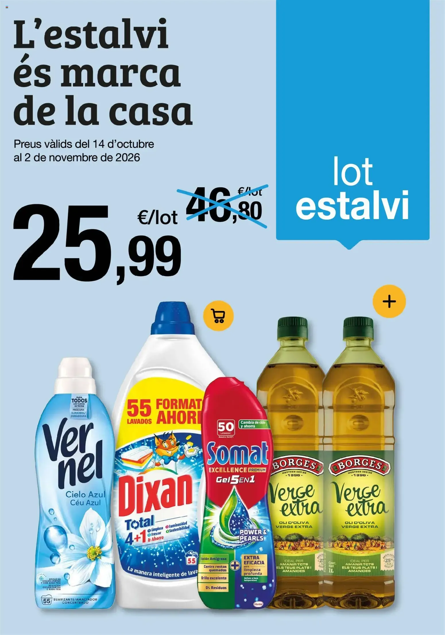 L'estalvi és marca de la casa
