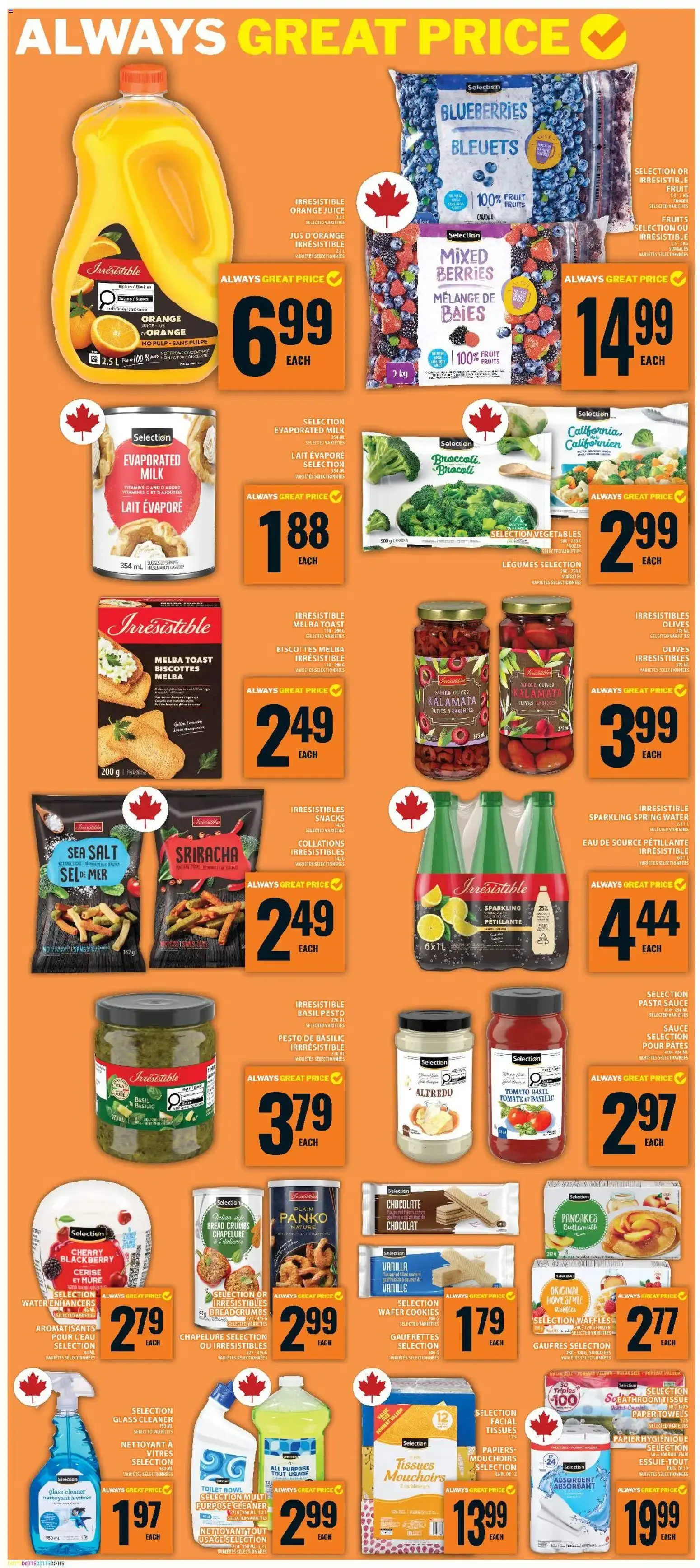 Food Basics weekly flyer - Kanata from Jul 2, 2026 > weekly specials & deals from July 2 to July 8 2026 - flyer page 12