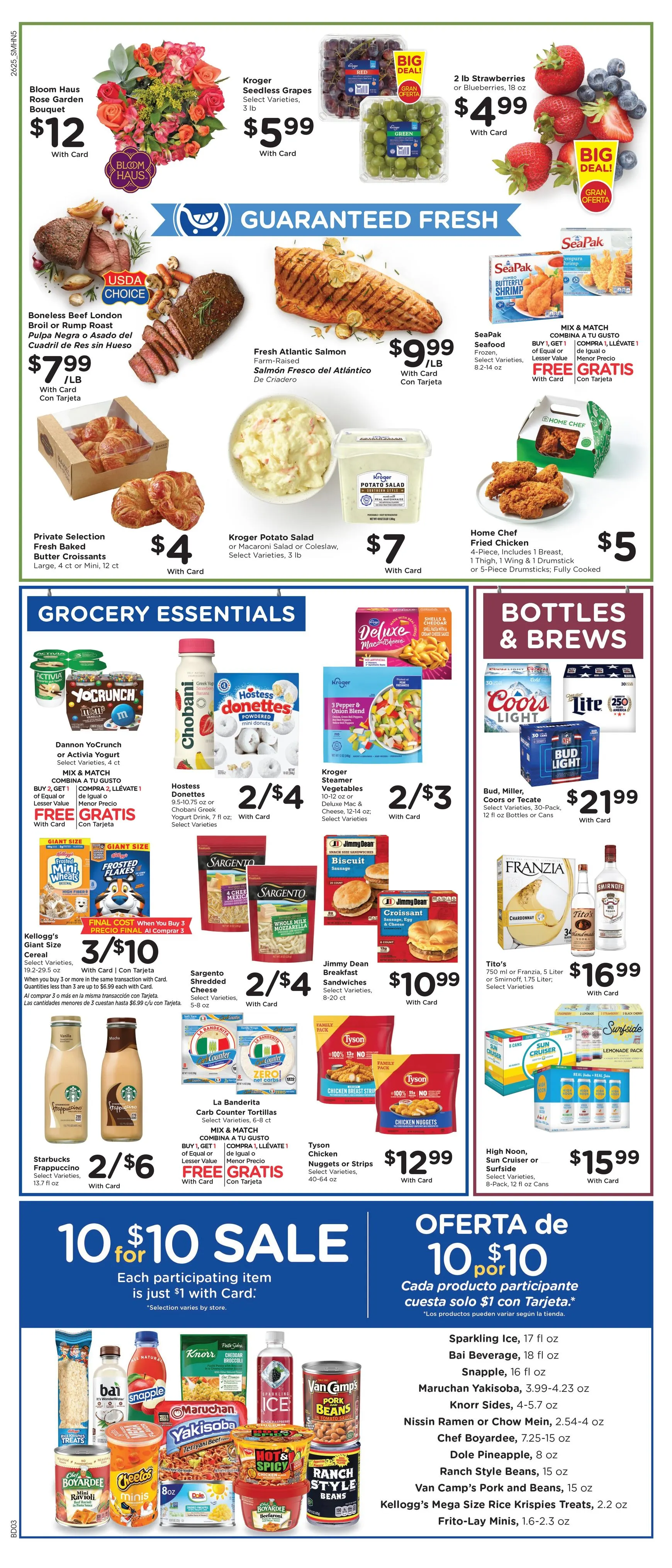 Weekly ad Smith's Weekly Savings from July 22 to July 28 2026 - Page 6
